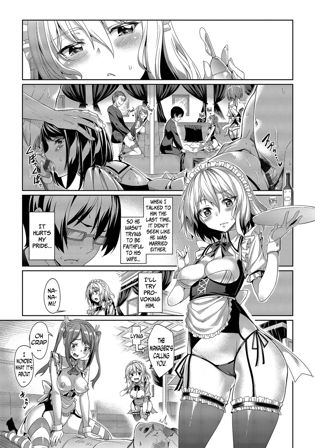 Romance Mental page 23