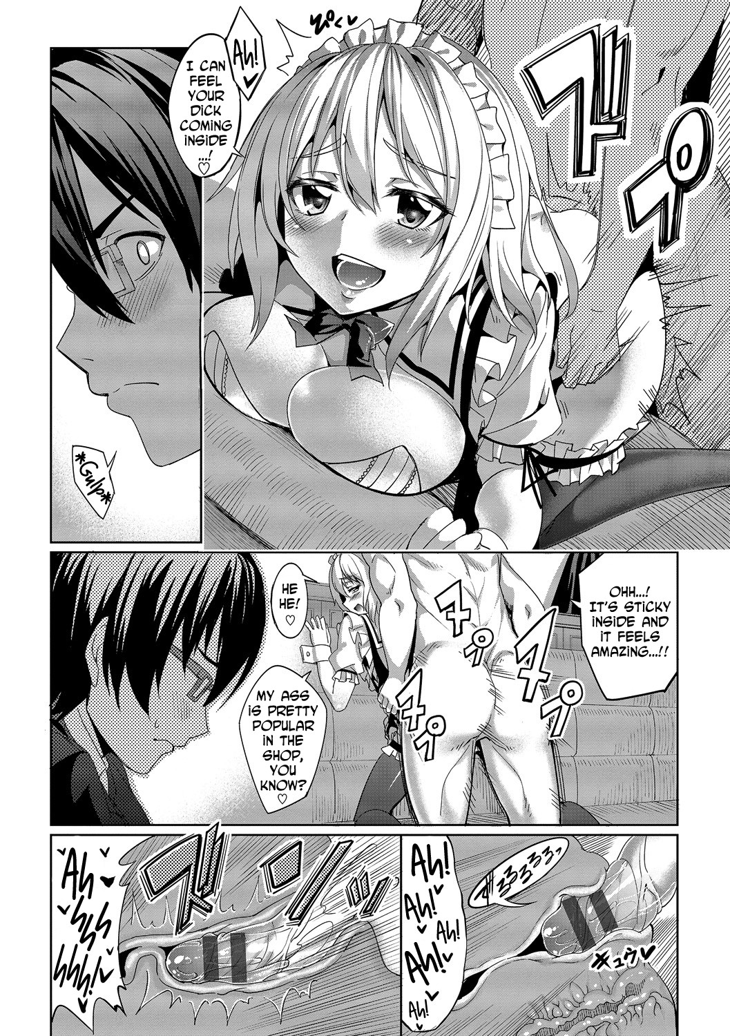 Romance Mental page 28