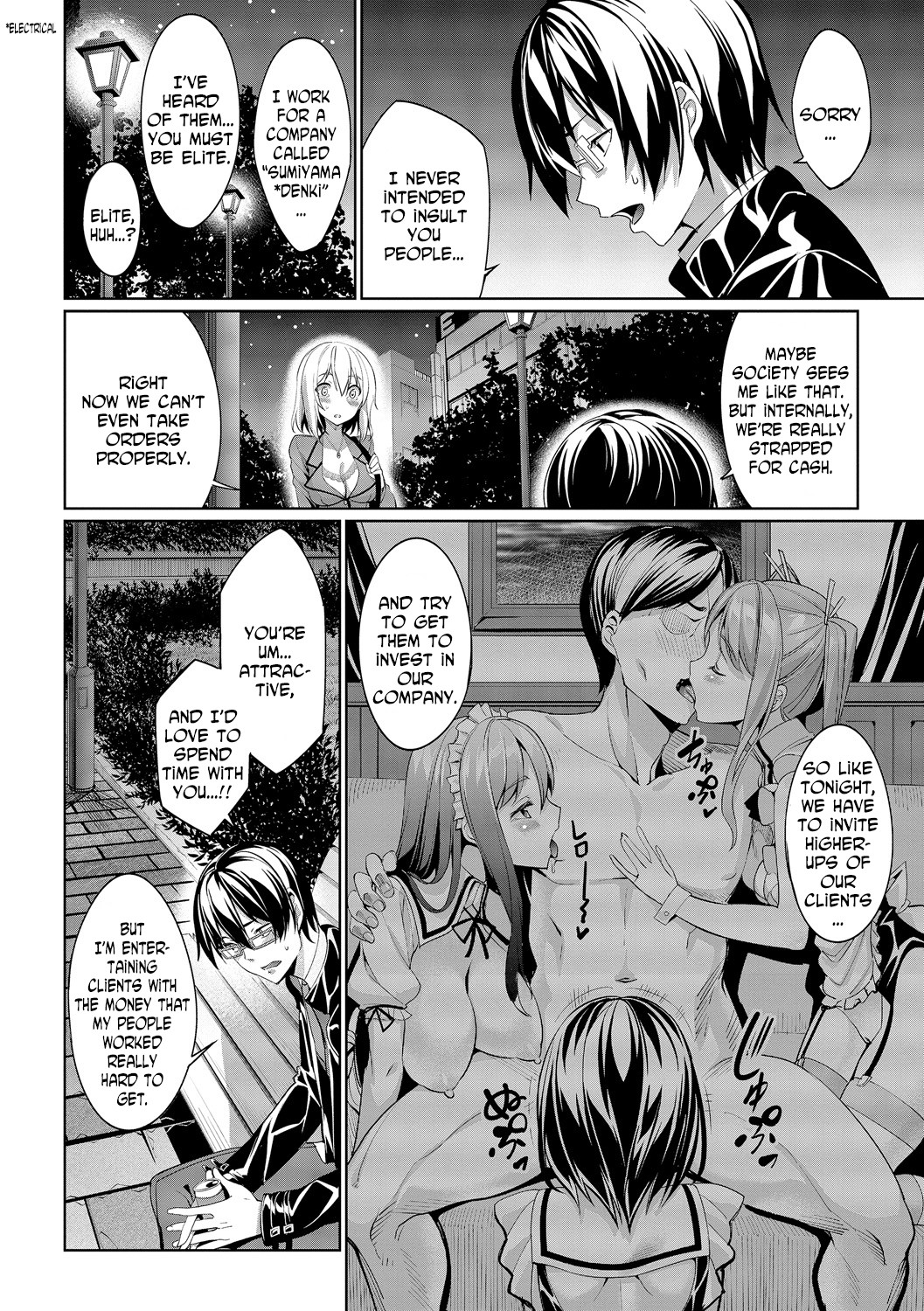 Romance Mental page 40