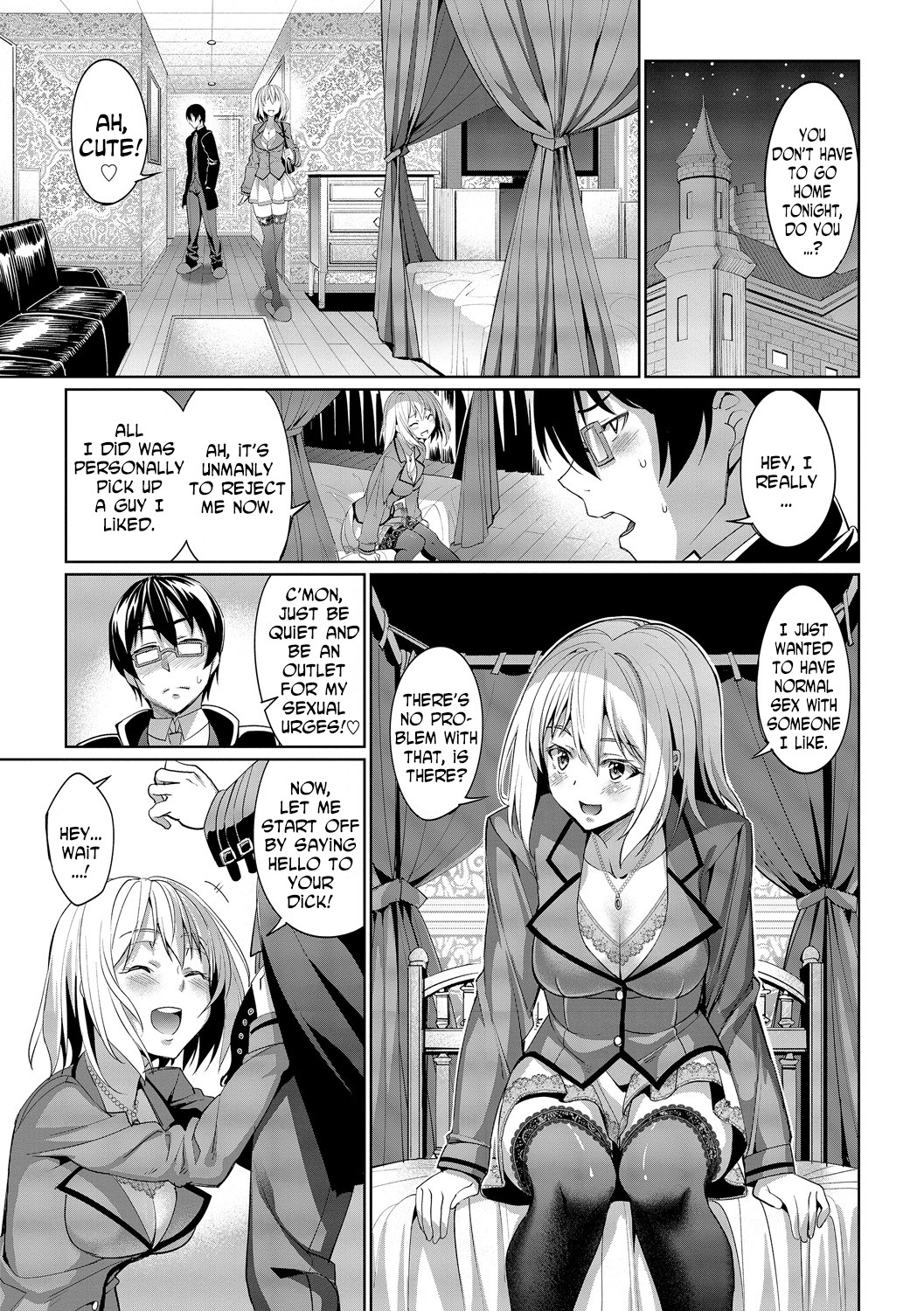 Romance Mental page 43
