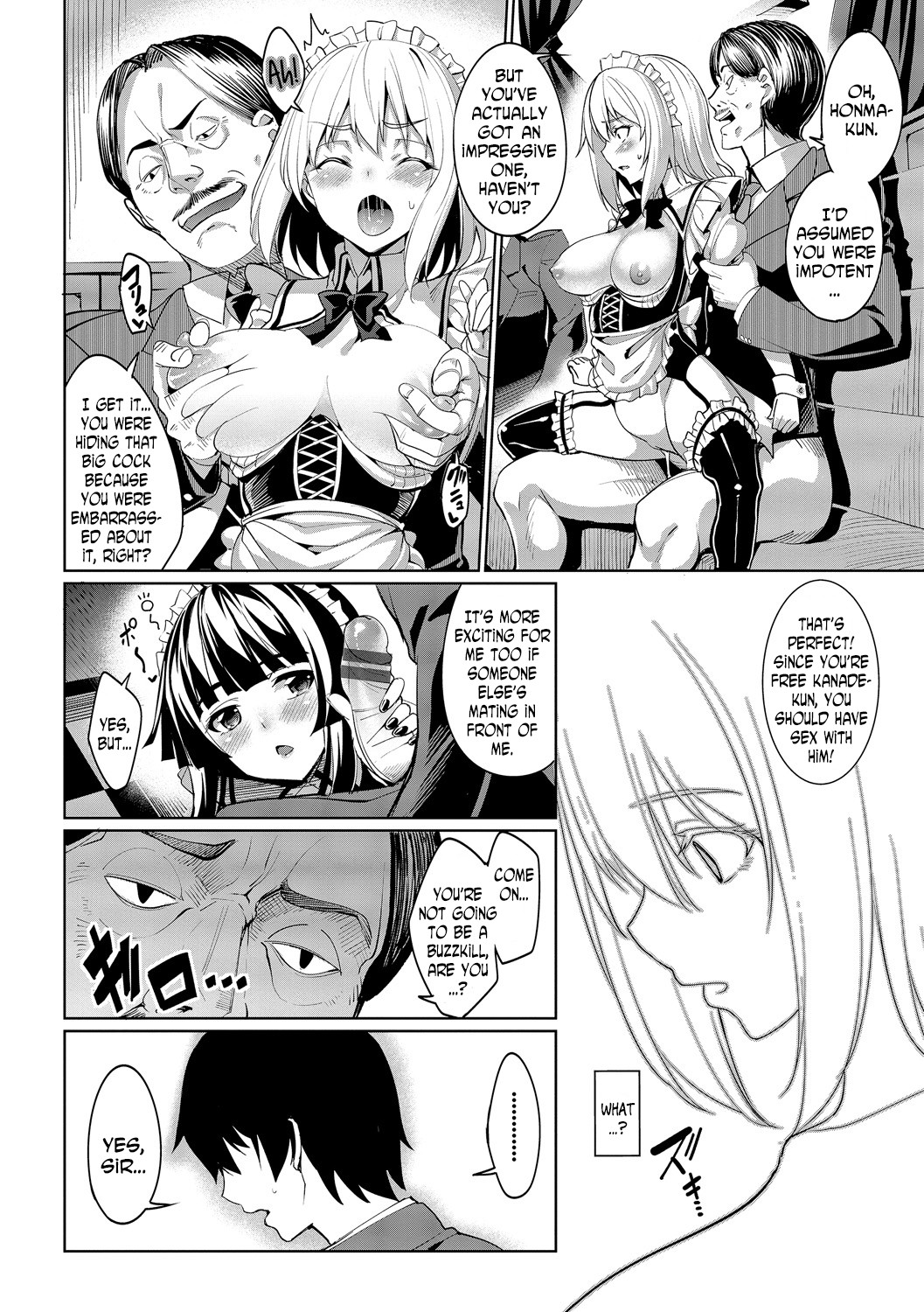 Romance Mental page 68