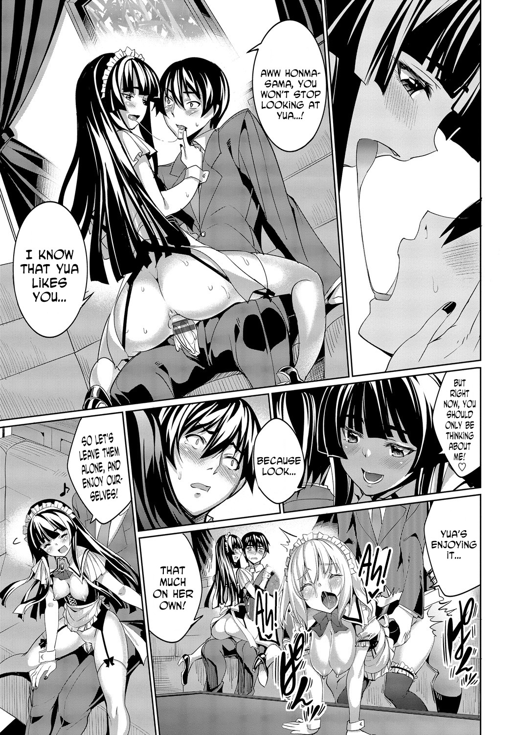 Romance Mental page 73