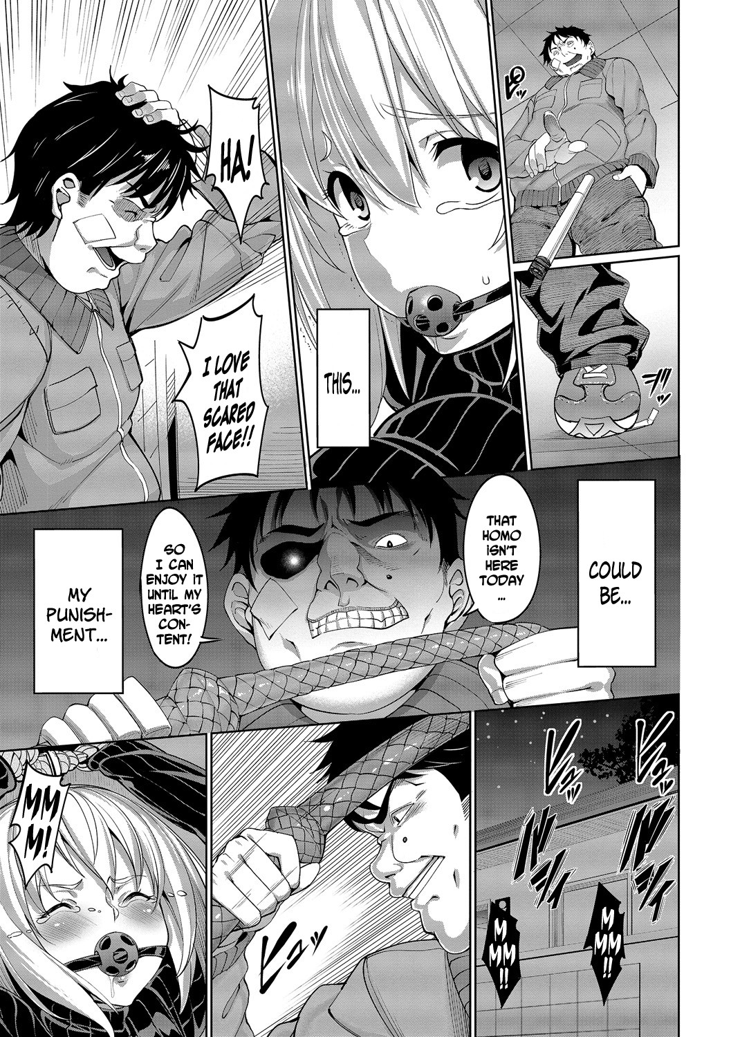 Romance Mental page 83