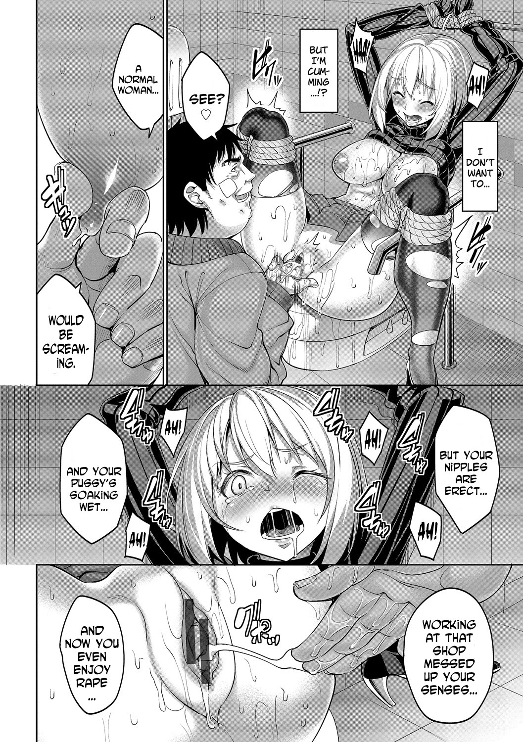 Romance Mental page 92