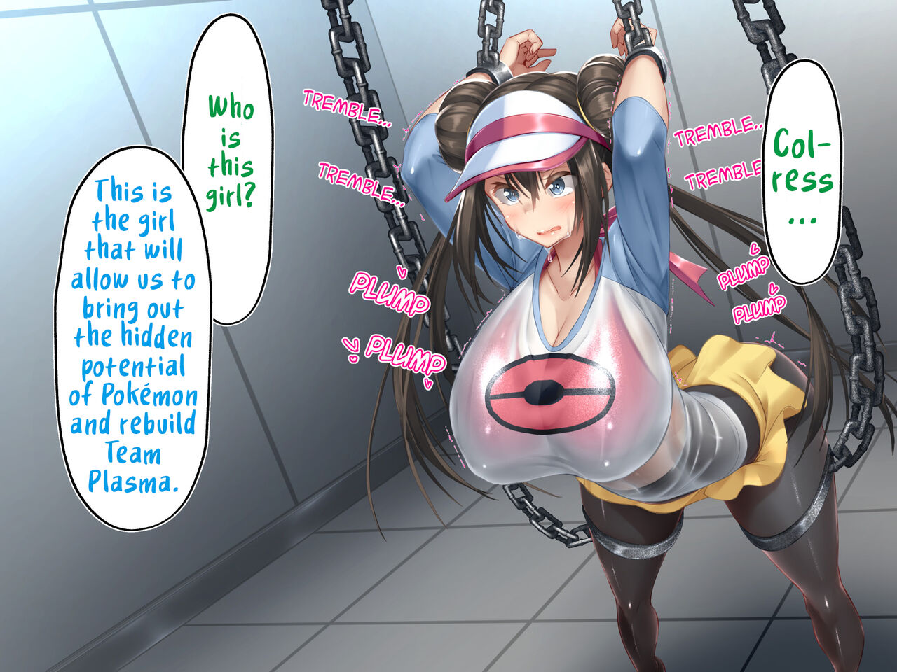 Rosa's Womb Is A Master Ball! Laying Lots Of Eggs With 100% Catch And Fertilization Rate IV Breeding! page 5