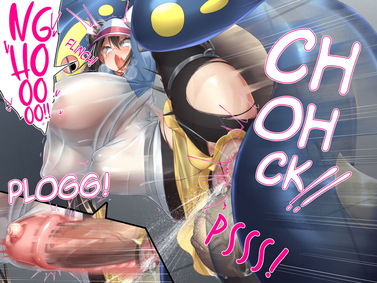 Rosa's Womb Is A Master Ball! Laying Lots Of Eggs With 100% Catch And Fertilization Rate IV Breeding! page 57