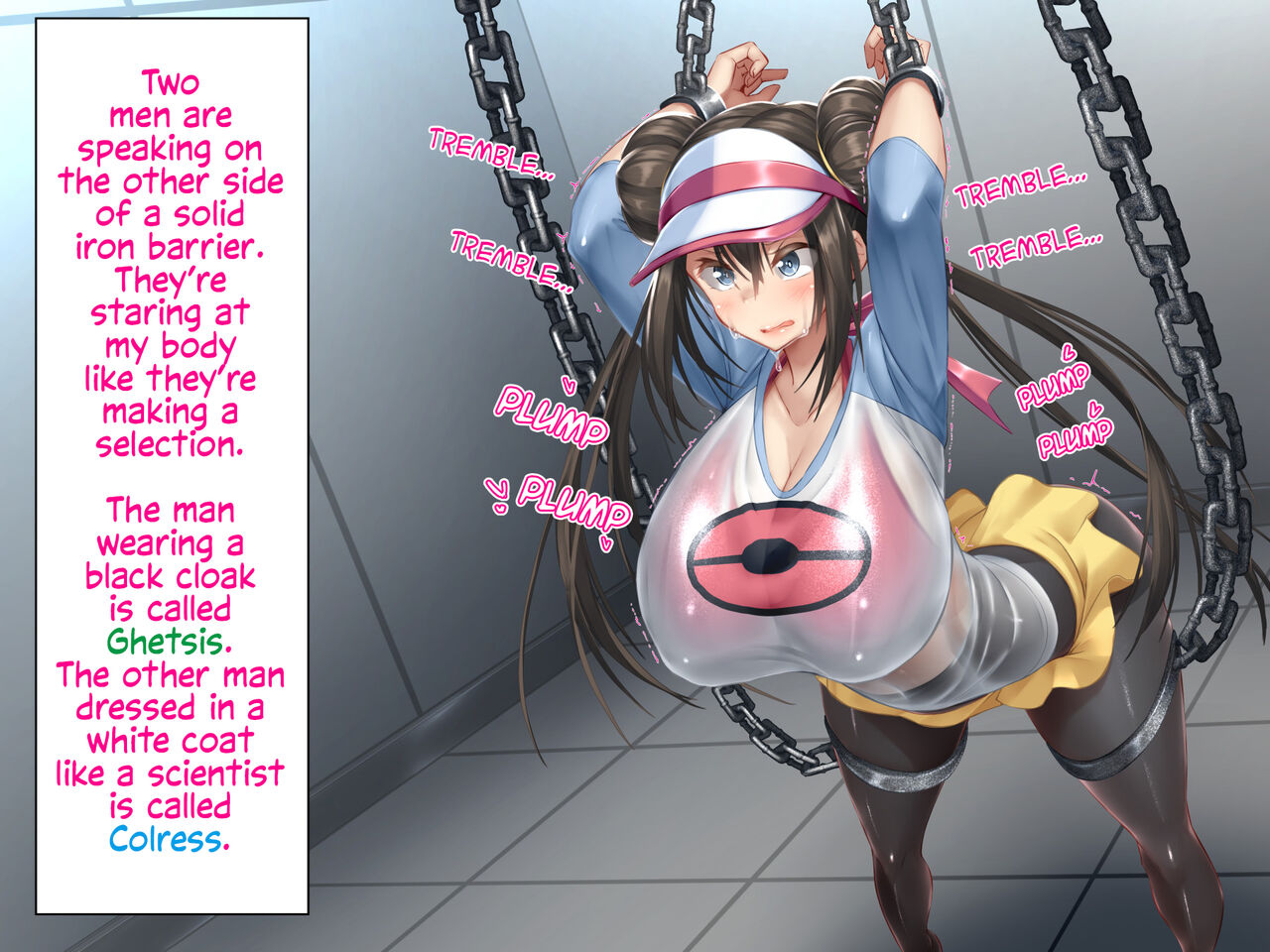 Rosa's Womb Is A Master Ball! Laying Lots Of Eggs With 100% Catch And Fertilization Rate IV Breeding! page 6