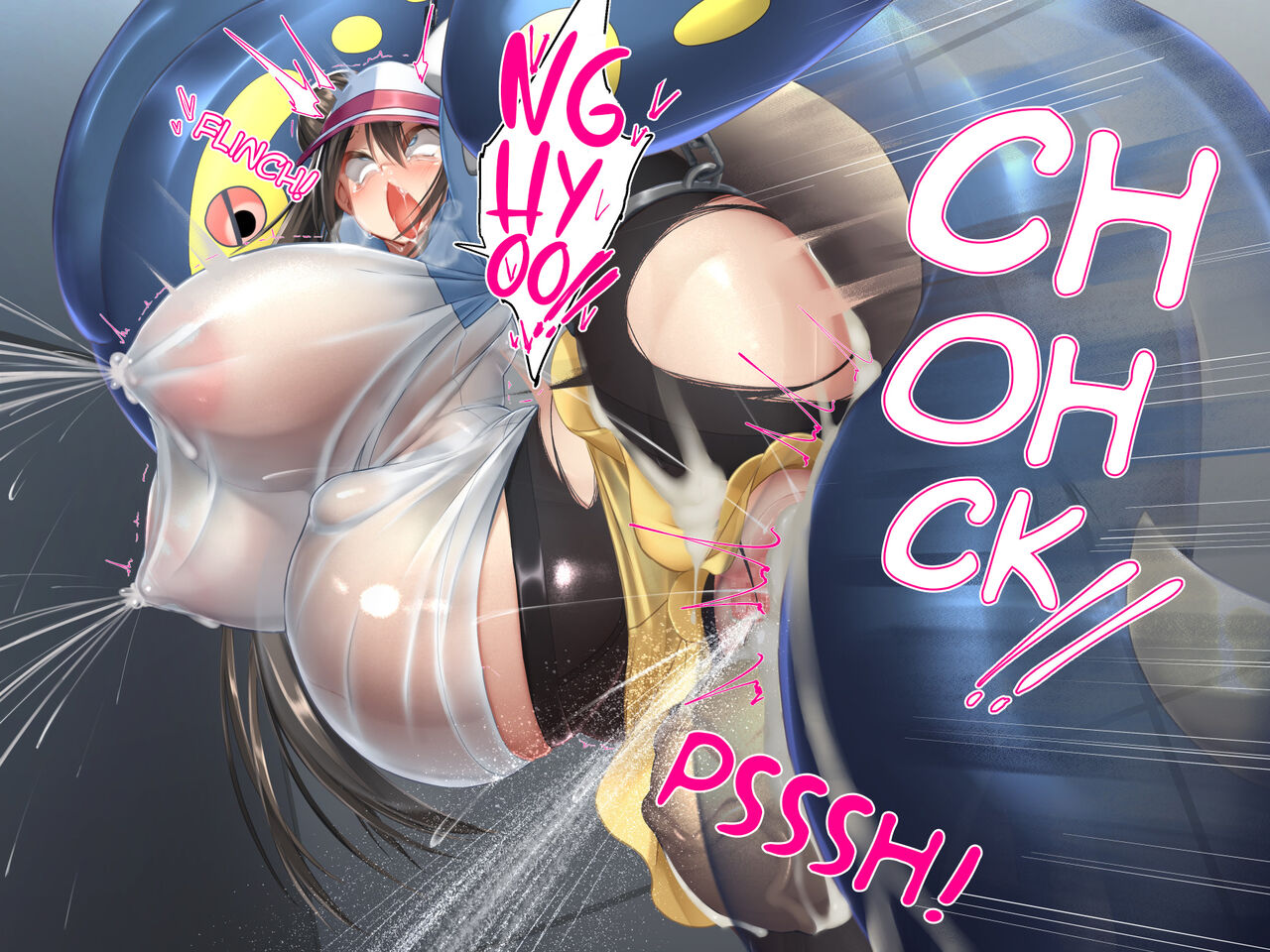 Rosa's Womb Is A Master Ball! Laying Lots Of Eggs With 100% Catch And Fertilization Rate IV Breeding! page 80