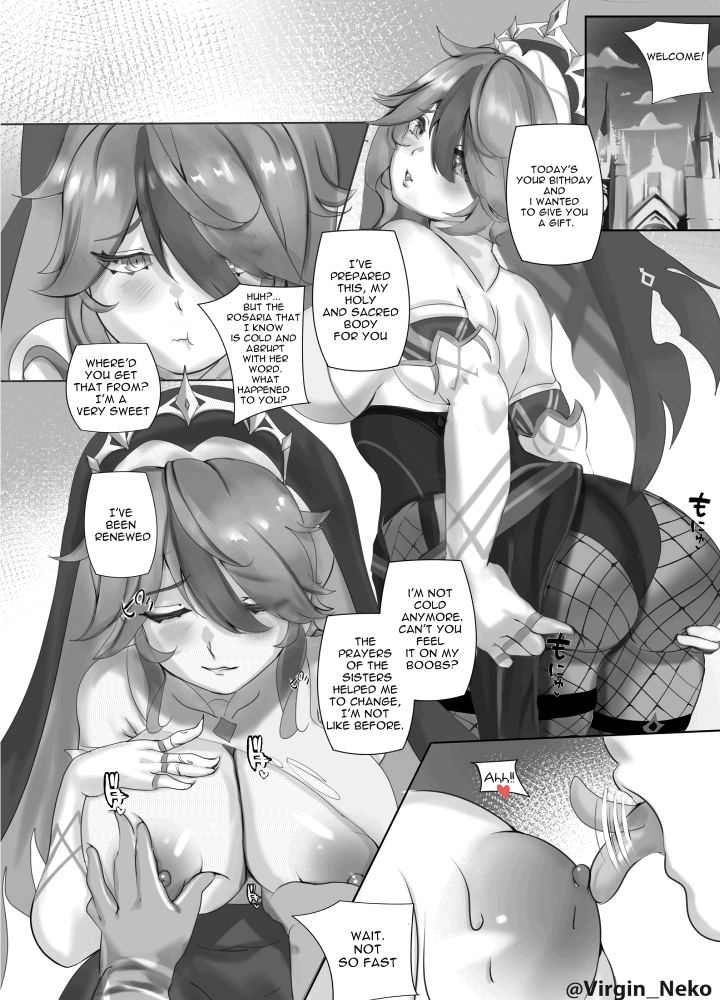 Rosaria's birthday gift page 1