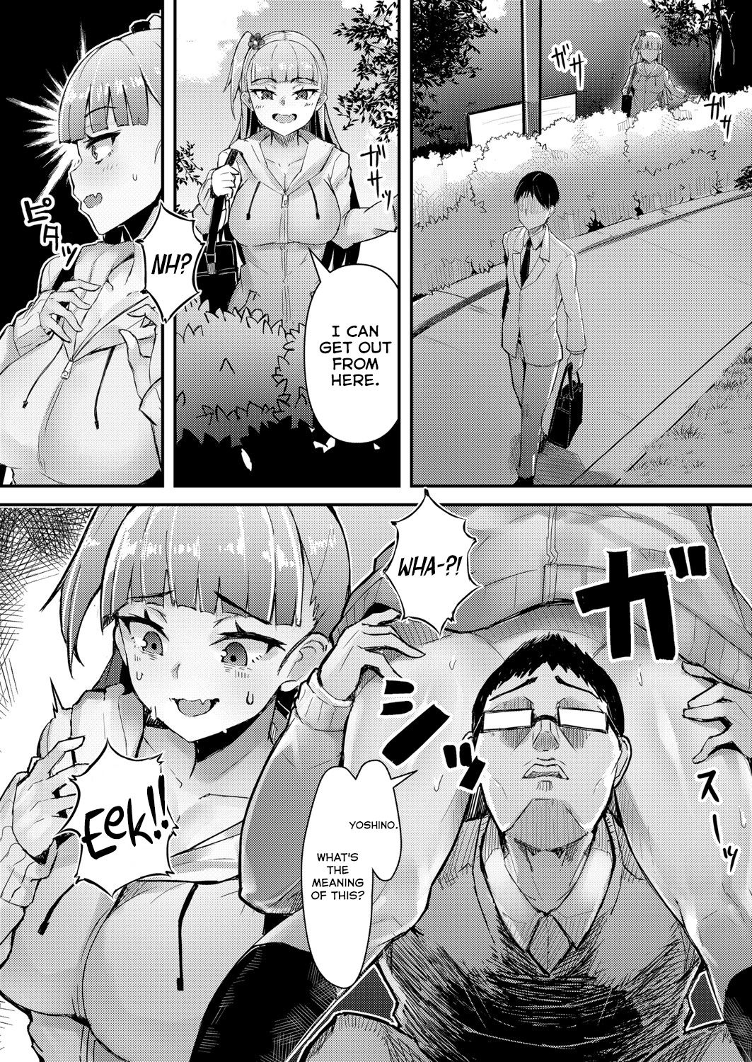 Roshutsu Biyori page 11