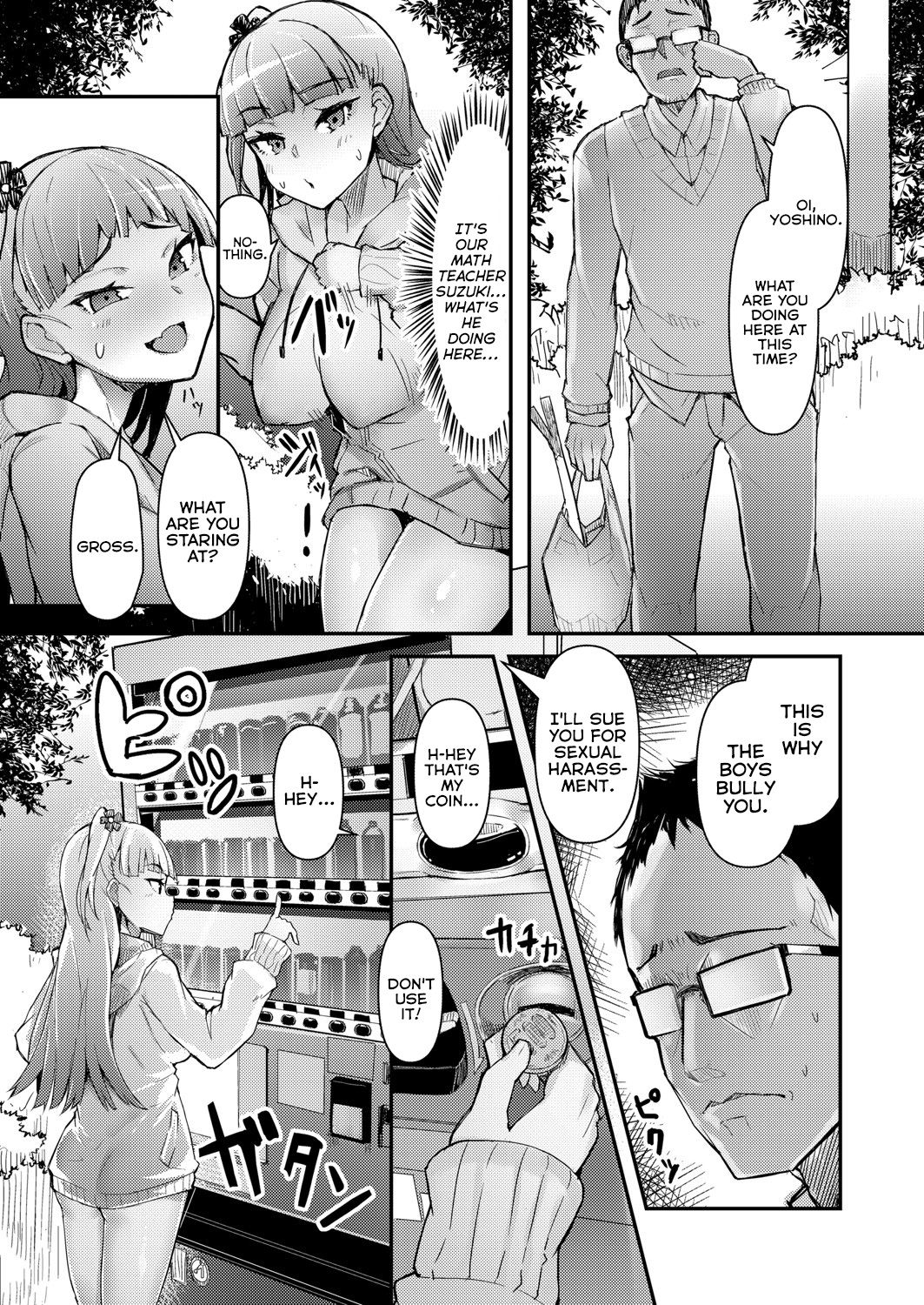 Roshutsu Biyori page 8