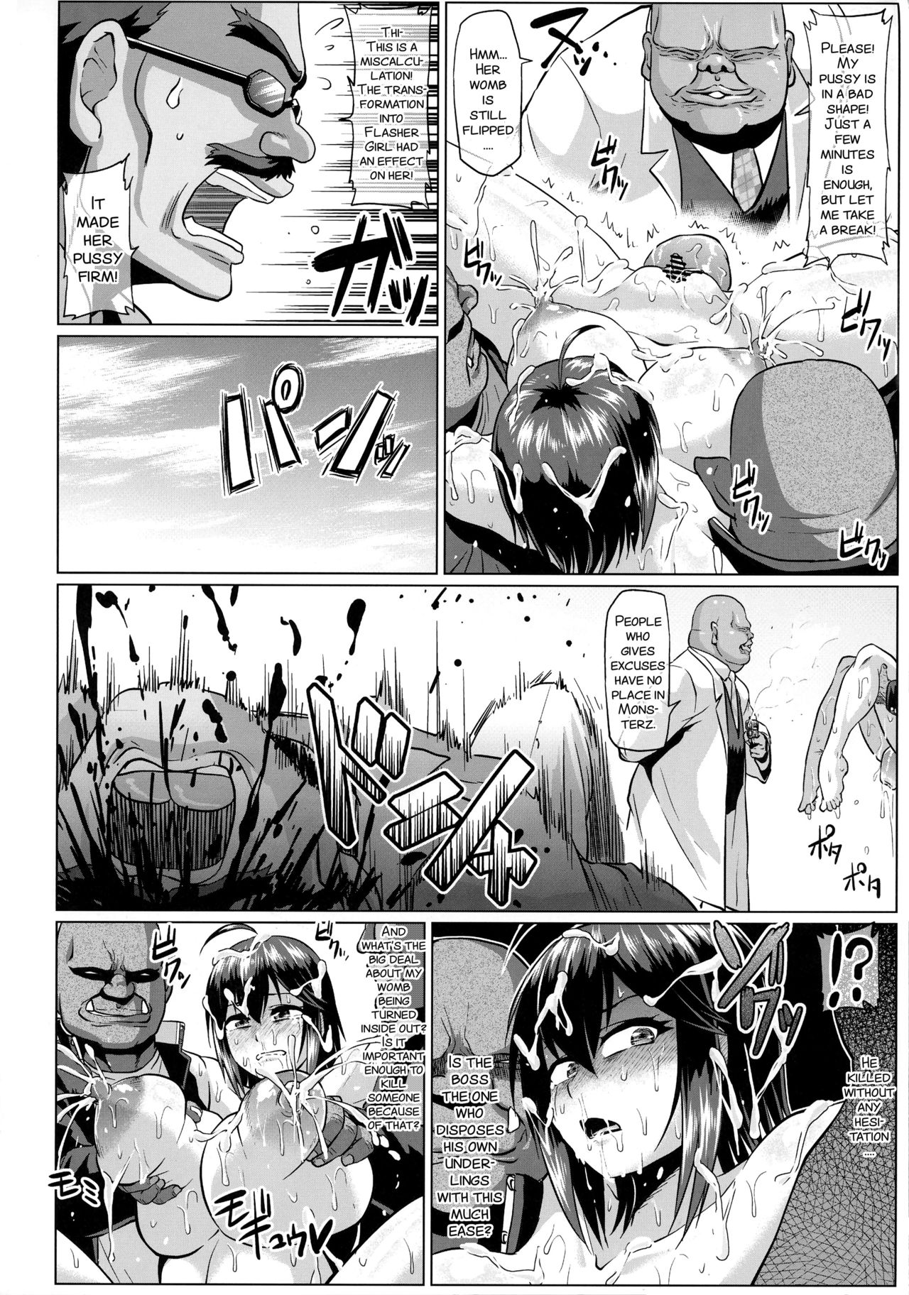 Roshutsu Kaijin Flasher Girl ~Kyonyuu Sukeban Marimo AFTER EPISODE~ page 12