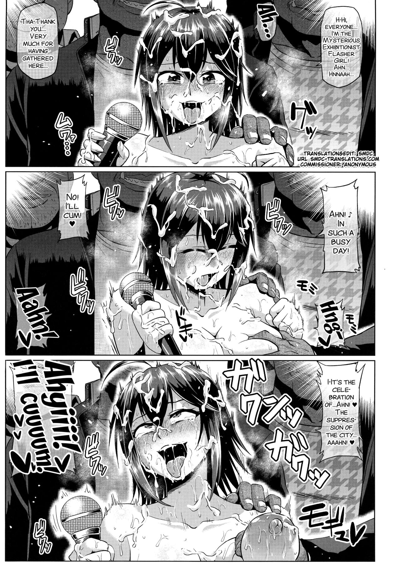 Roshutsu Kaijin Flasher Girl ~Kyonyuu Sukeban Marimo AFTER EPISODE~ page 5