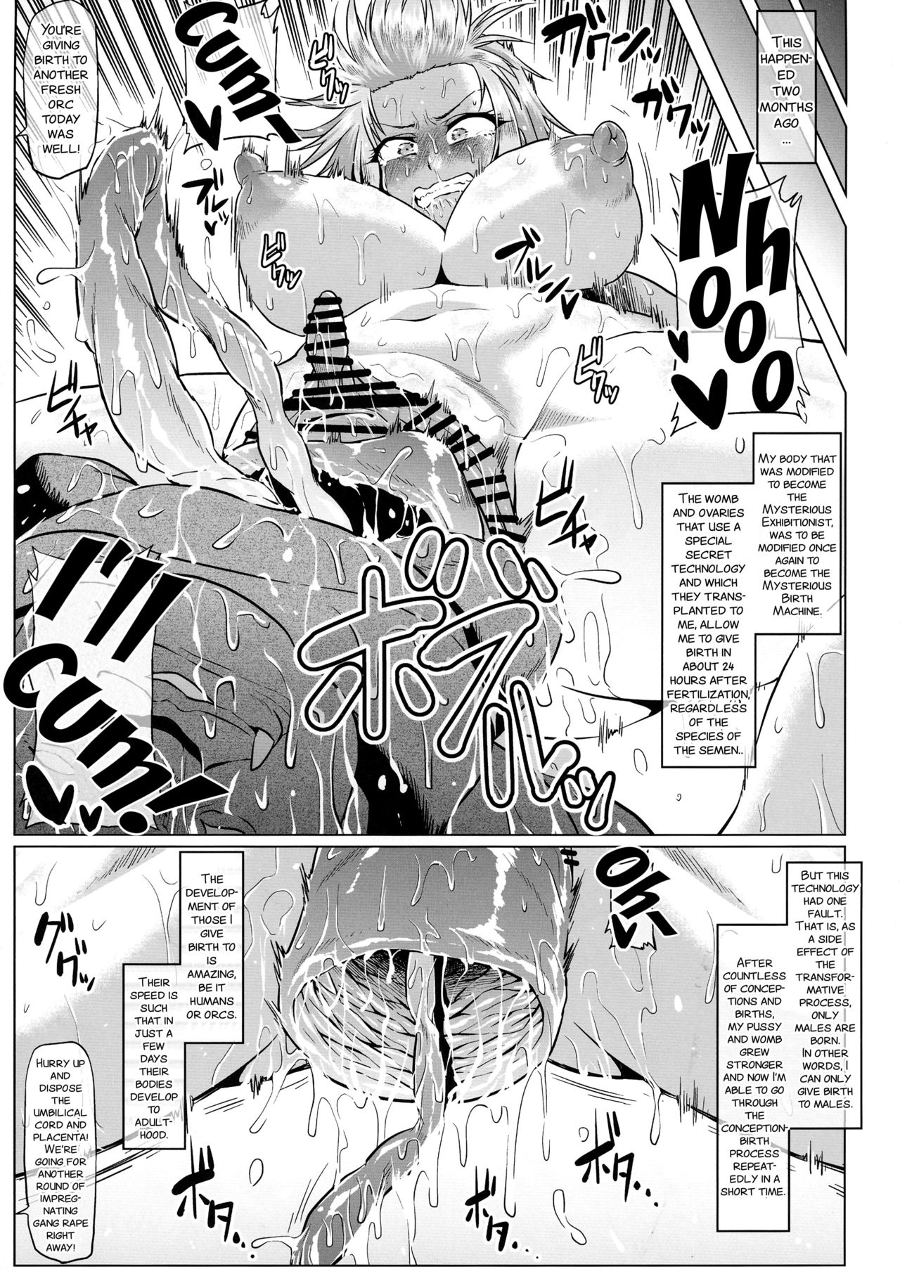 Roshutsu Kaijin Flasher Girl ~Kyonyuu Sukeban Marimo AFTER EPISODE~ page 9