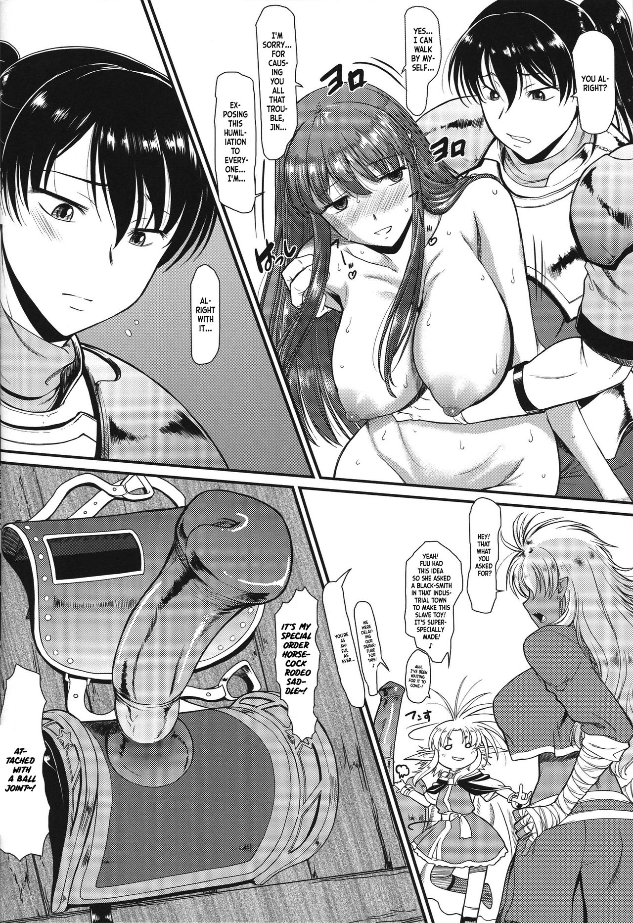 Roshutsu Kairaku ni Kusshite Mesu Ochi Shita Sugata Minna ni Mirarechatte Watashi Korekara Dousurun daro? [English] =White Symphony= page 14