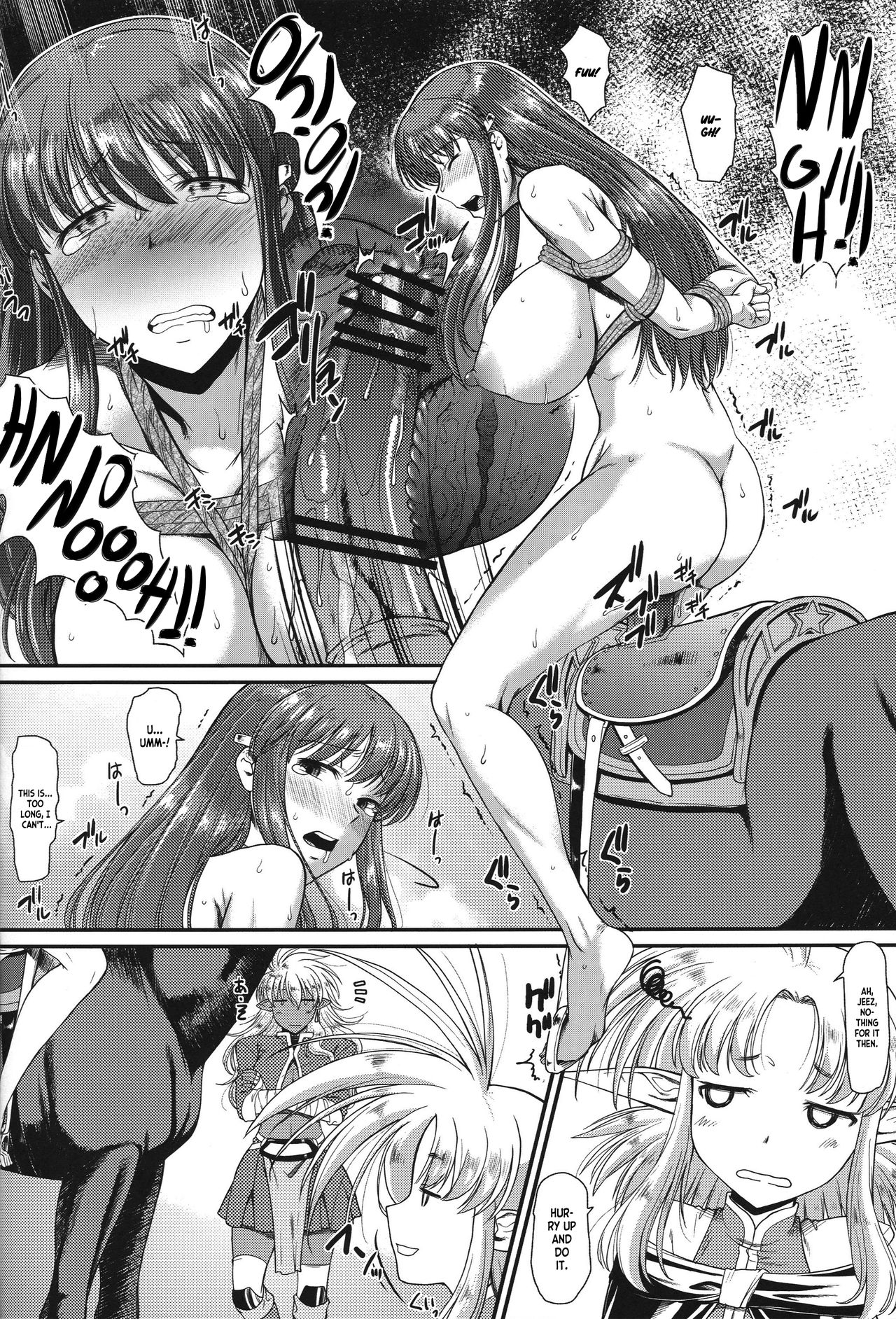 Roshutsu Kairaku ni Kusshite Mesu Ochi Shita Sugata Minna ni Mirarechatte Watashi Korekara Dousurun daro? [English] =White Symphony= page 18