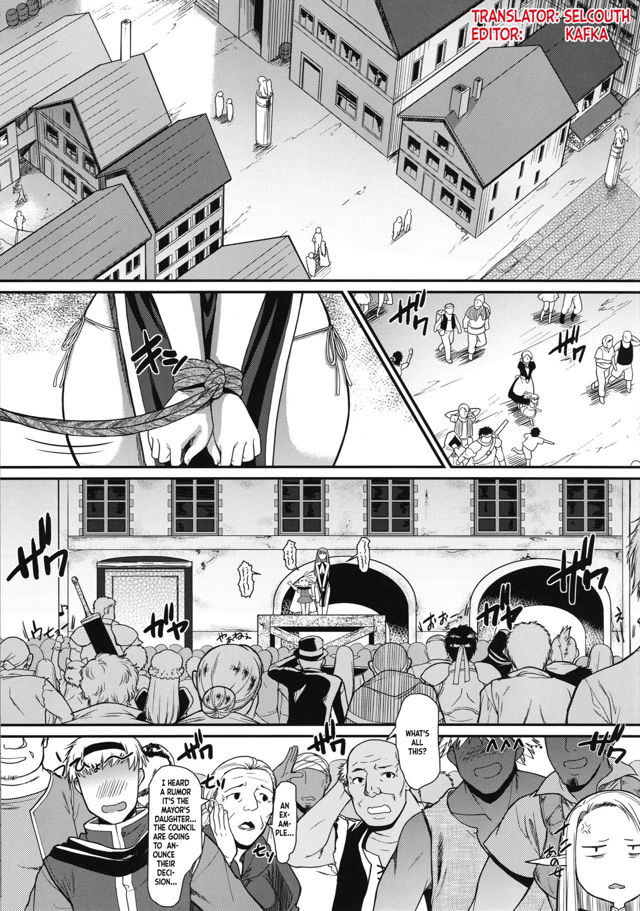 Roshutsu Kairaku ni Kusshite Mesu Ochi Shita Sugata Minna ni Mirarechatte Watashi Korekara Dousurun daro? [English] =White Symphony= page 5
