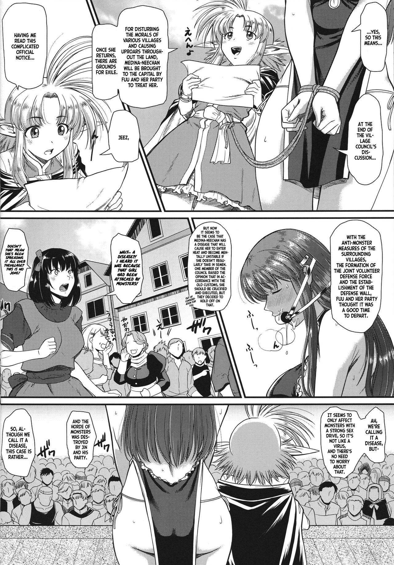 Roshutsu Kairaku ni Kusshite Mesu Ochi Shita Sugata Minna ni Mirarechatte Watashi Korekara Dousurun daro? [English] =White Symphony= page 6