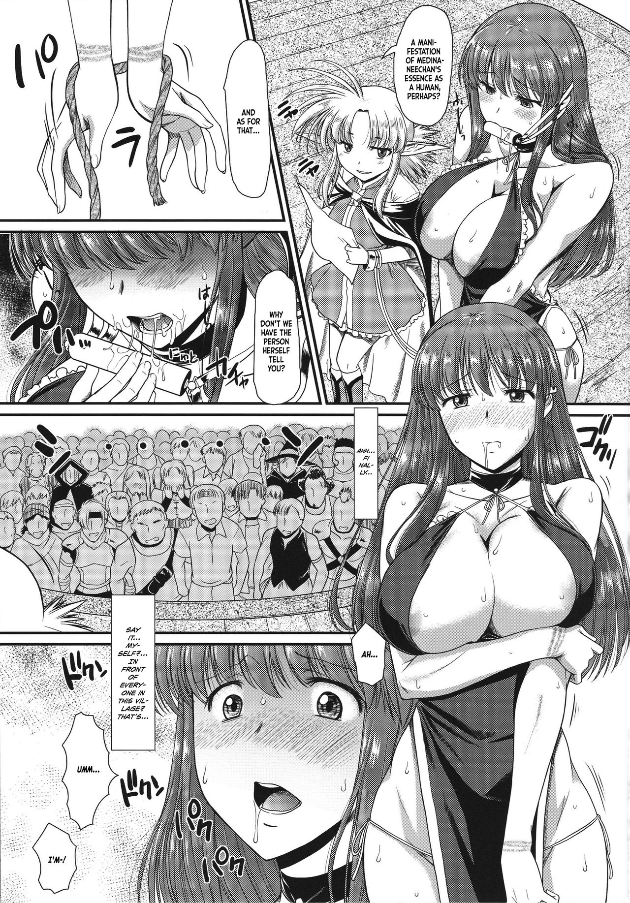 Roshutsu Kairaku ni Kusshite Mesu Ochi Shita Sugata Minna ni Mirarechatte Watashi Korekara Dousurun daro? [English] =White Symphony= page 7