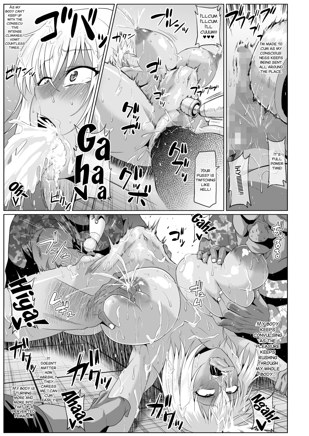 Roshutsu Sex Soldier Satsuki II page 33