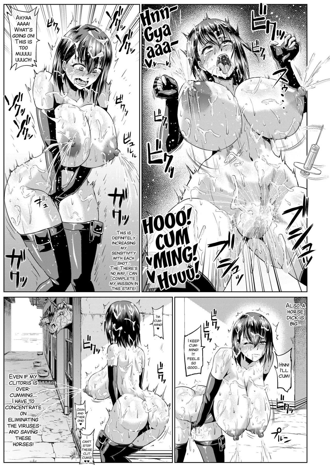 Roshutsu Sex Soldier Satsuki III page 13