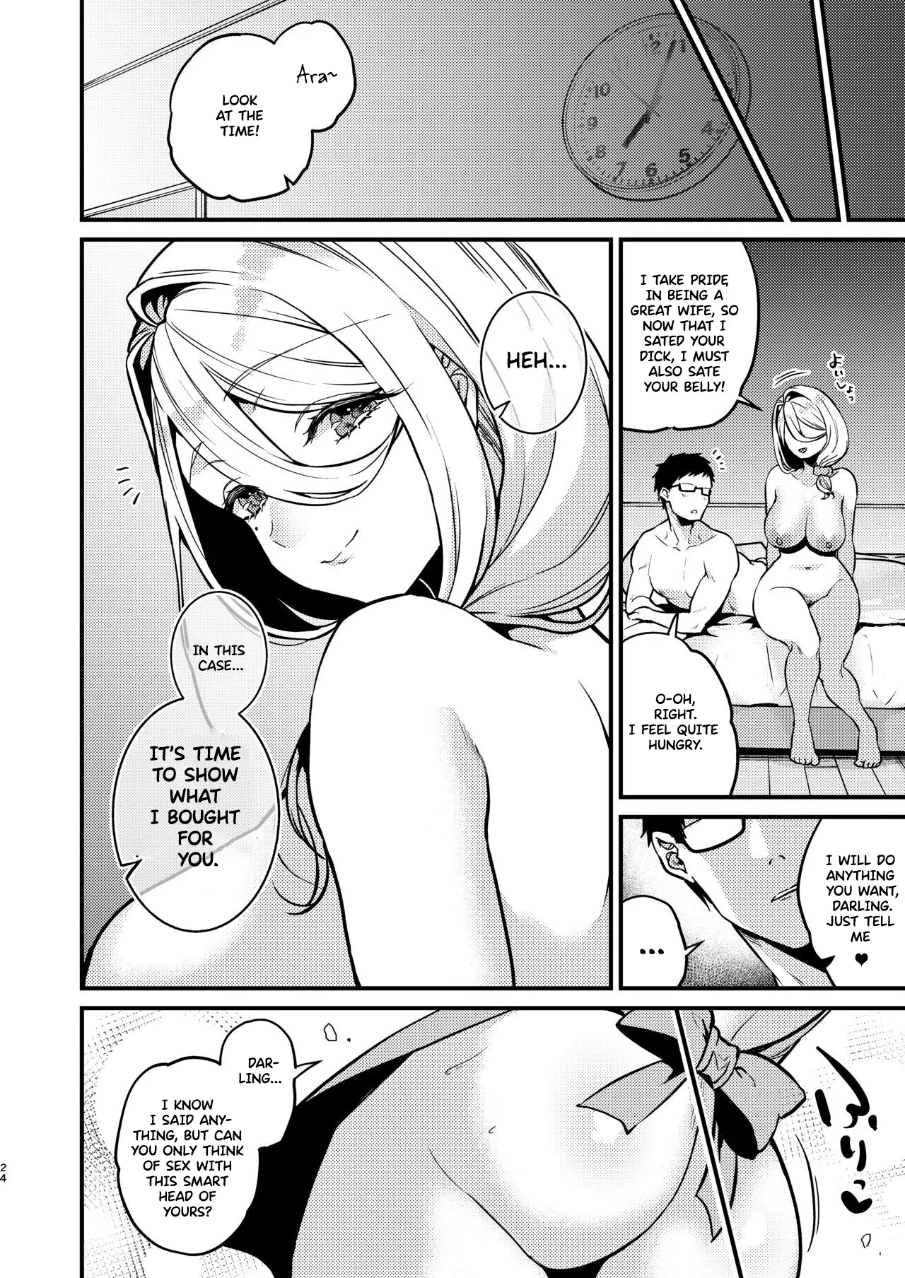 Rossia kei Hitozuma to Doutei kun no Himitsu no Kankei page 25