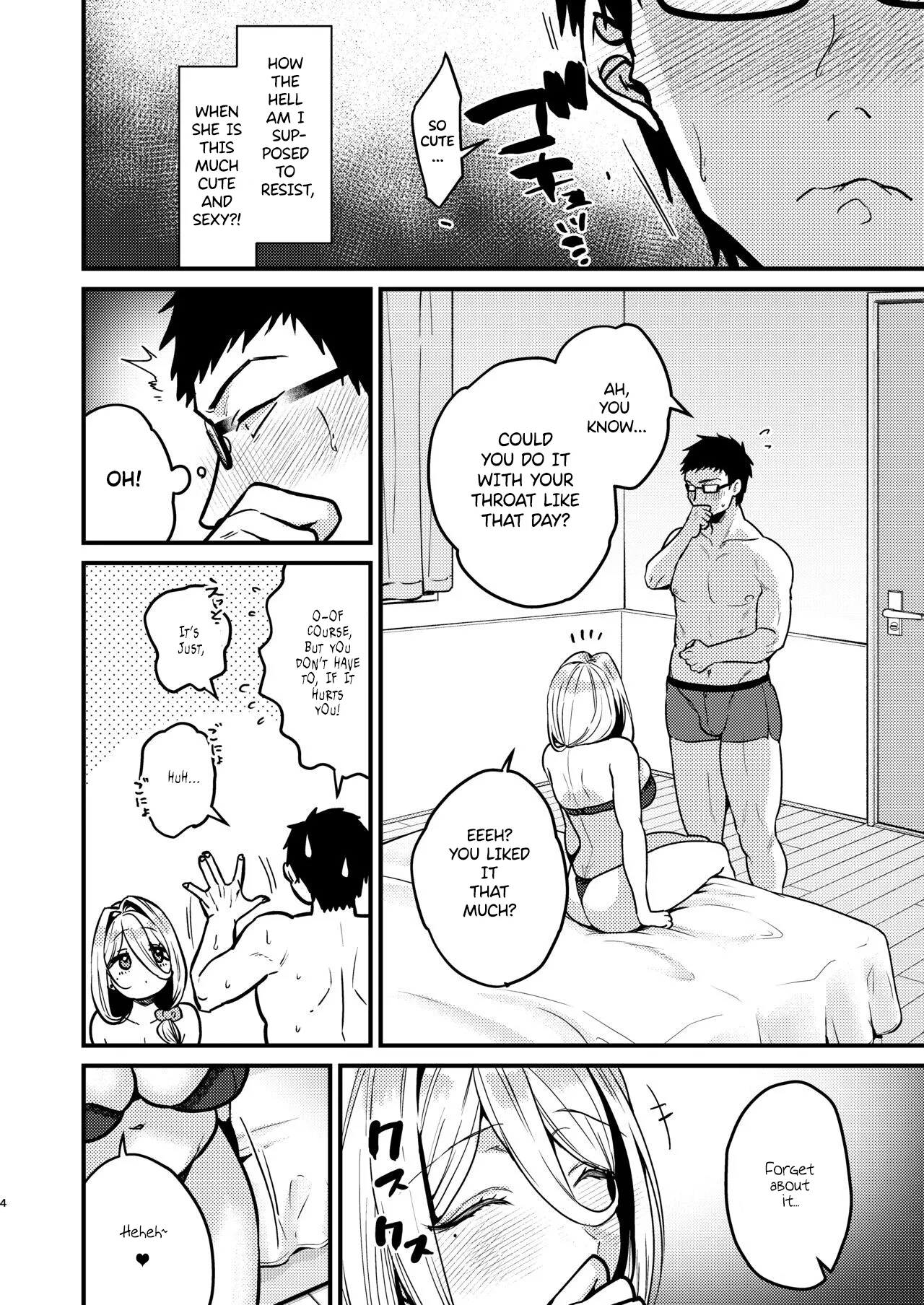 Rossia kei Hitozuma to Doutei kun no Himitsu no Kankei page 5