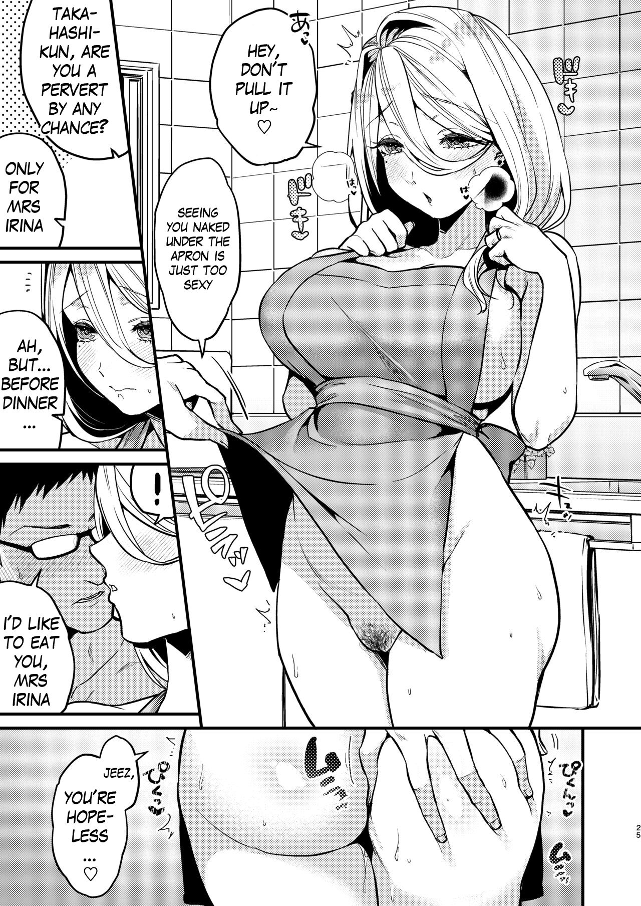 Rossia kei Hitozuma to Doutei kun no Himitsu no Kankei page 26