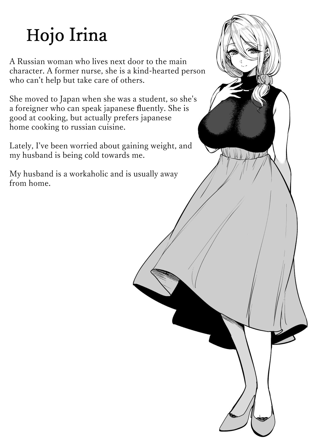 Rossia kei Hitozuma to Doutei kun no Himitsu no Kankei page 46