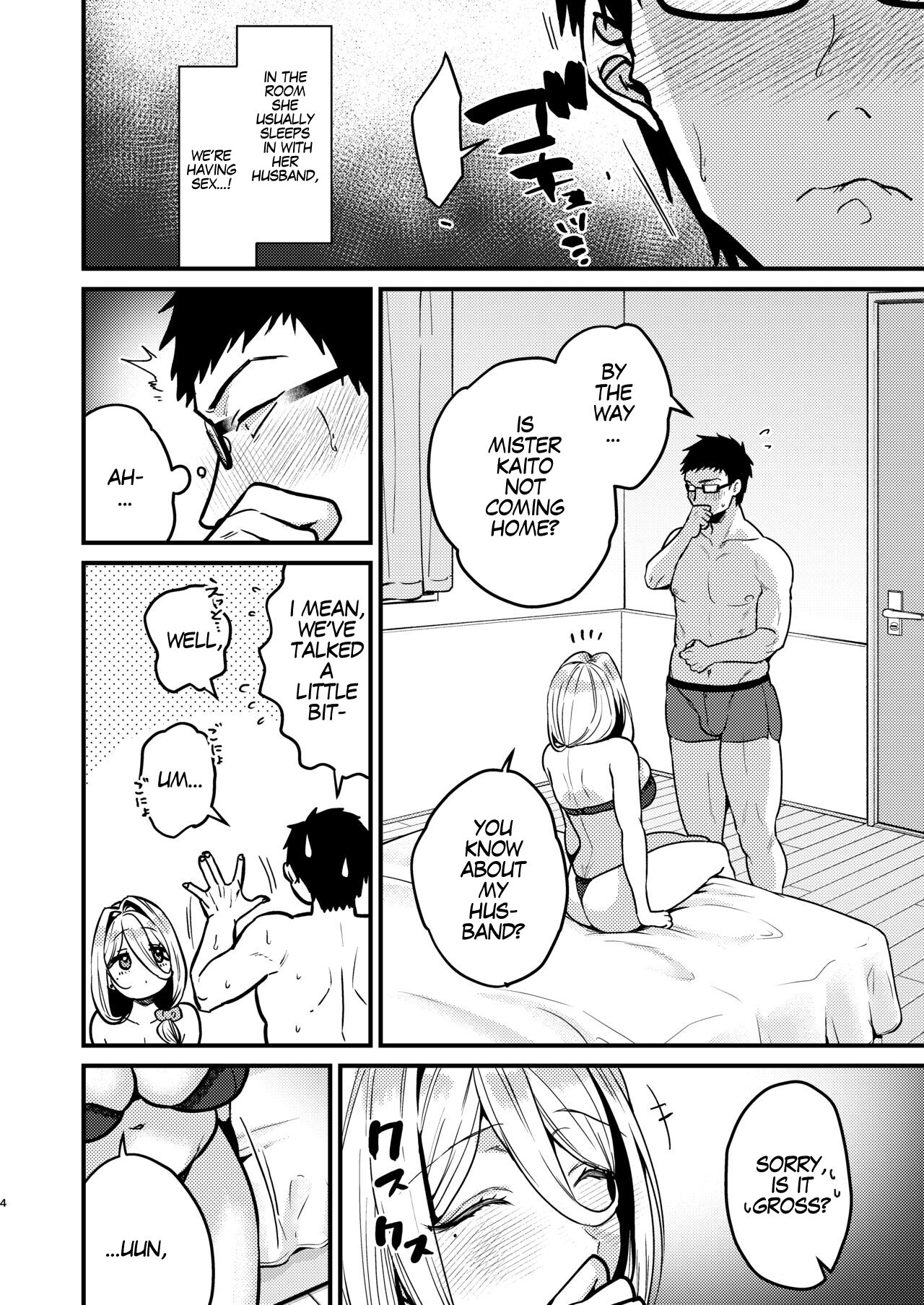 Rossia kei Hitozuma to Doutei kun no Himitsu no Kankei page 5