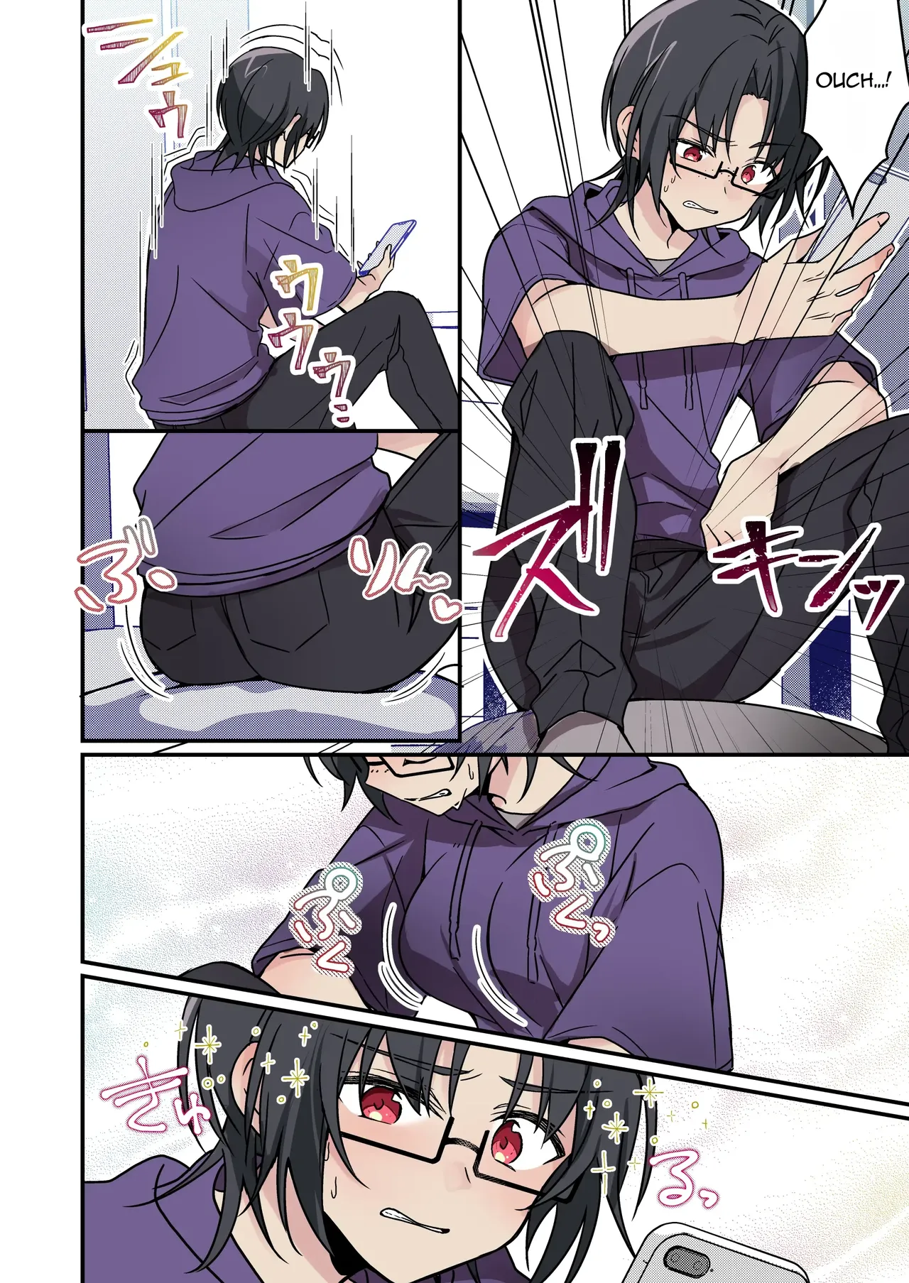 Rosy Days with a Life-Altering App? ~Accidentally Turning Myself (♂) into a Super Lewd Beauty (♀)~ page 6