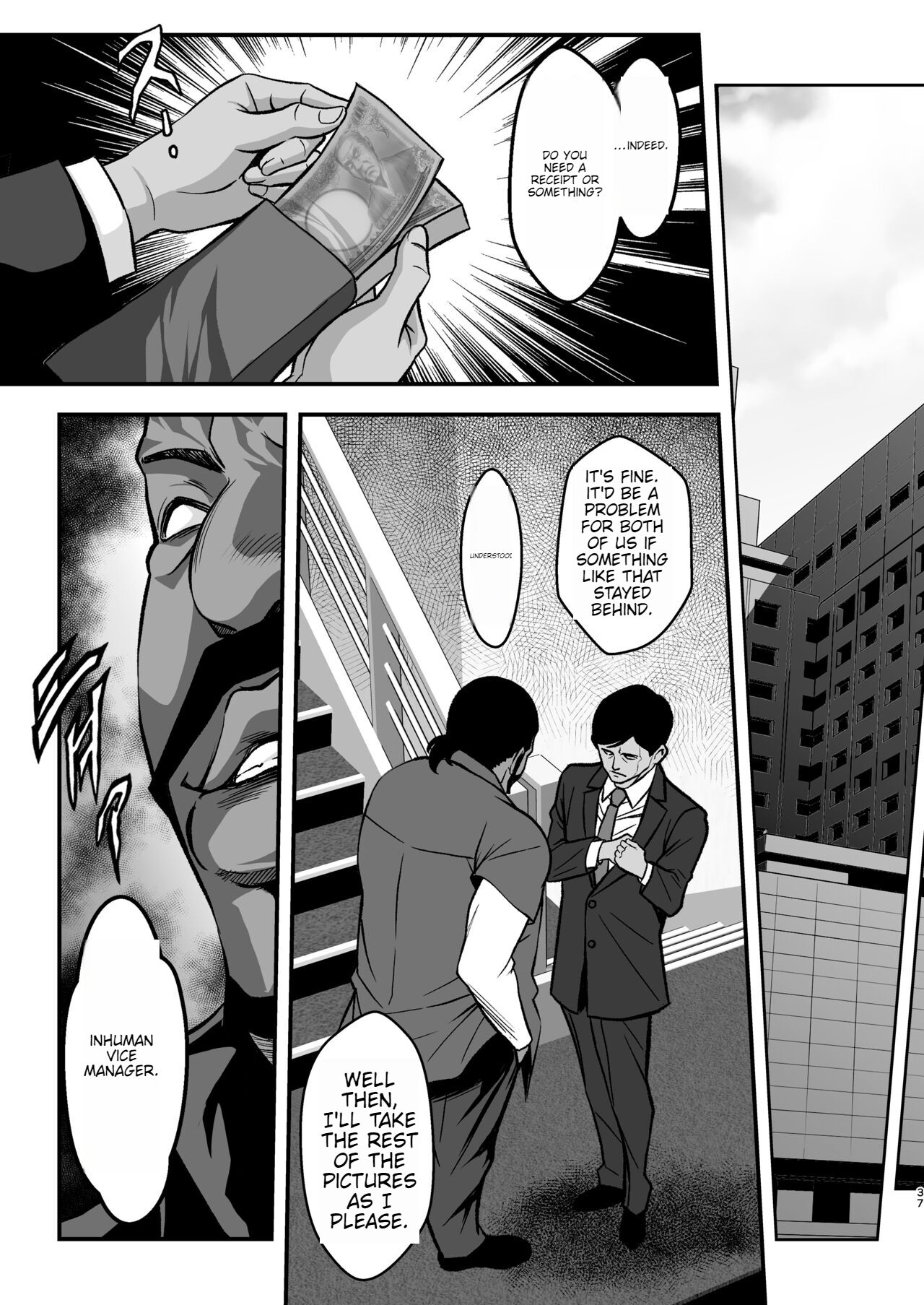Rouka no Musume 04 -Comic Ban- page 36