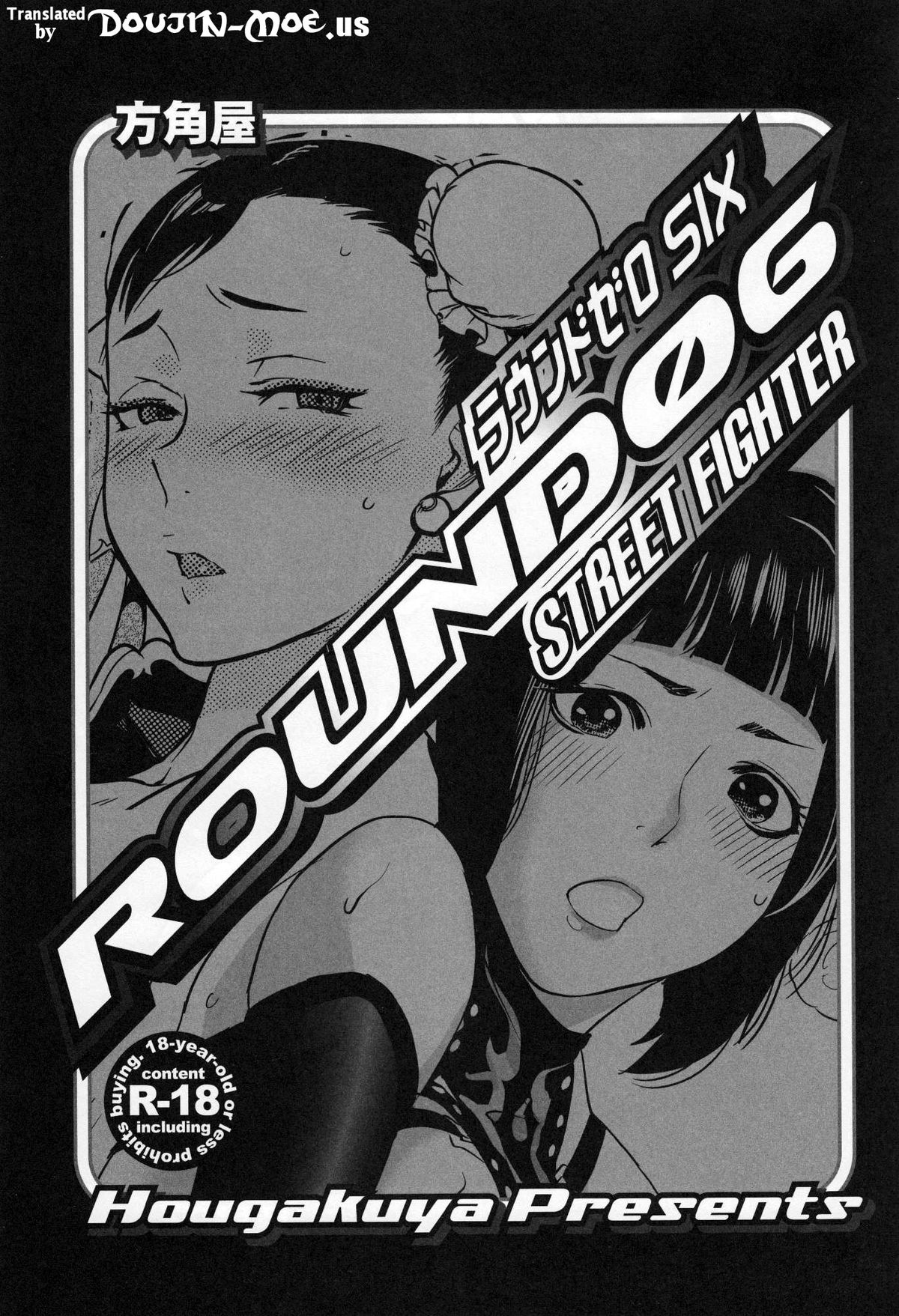 ROUND 06 page 2