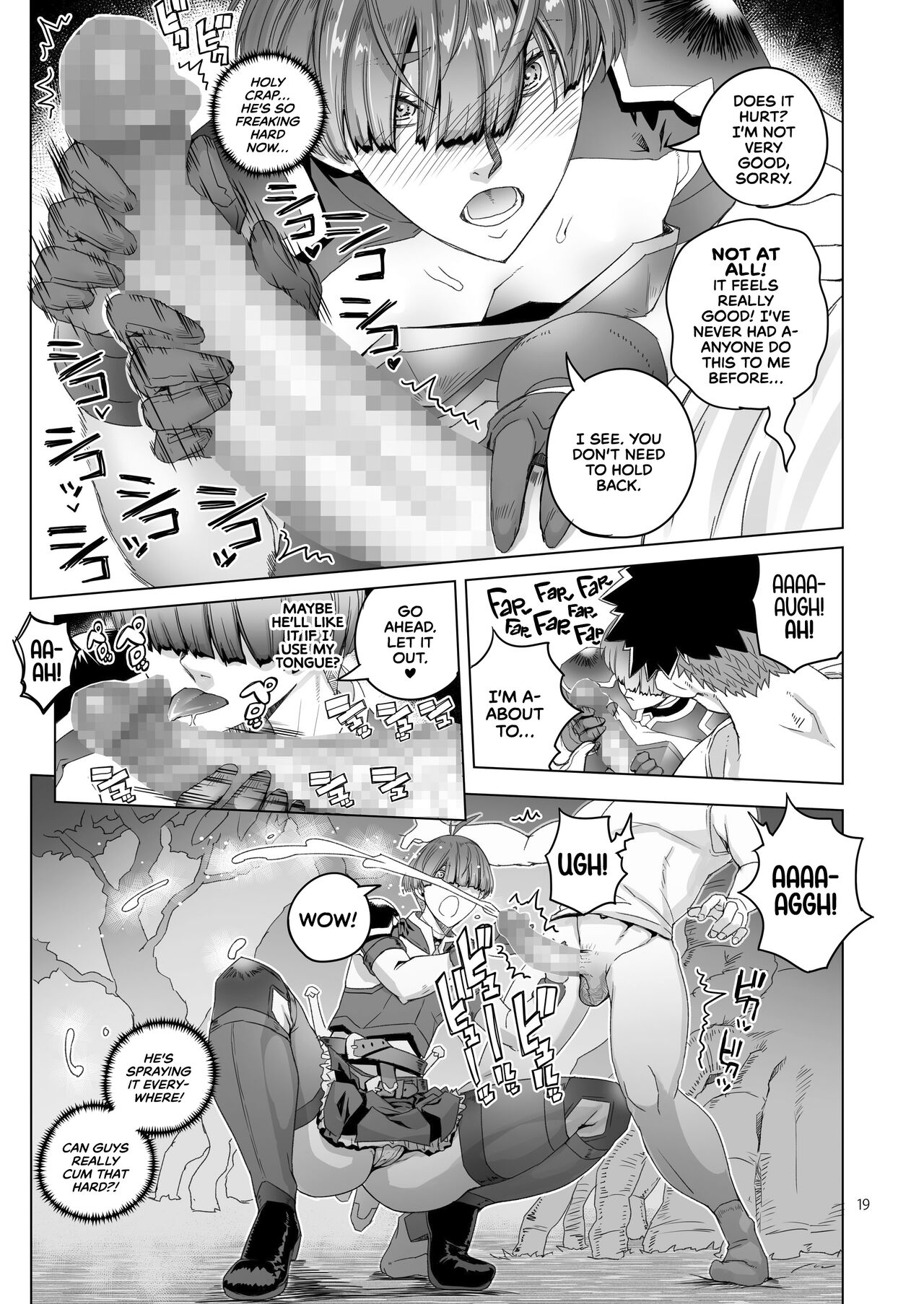 Rowan, the Swordswoman in Plain Sight page 18