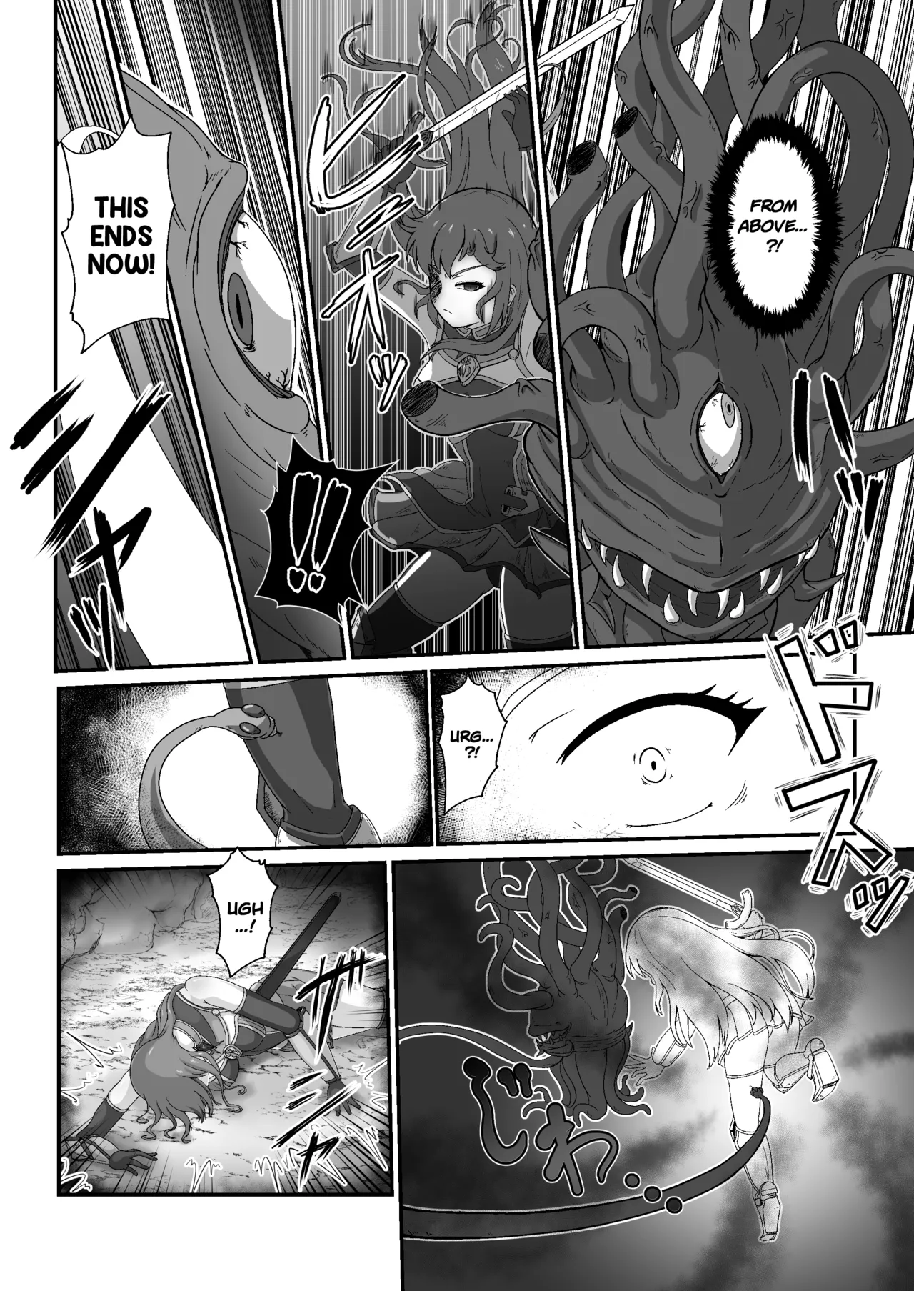 Royal Knight’s Milking Tentacle Tease to Ecstasy page 11