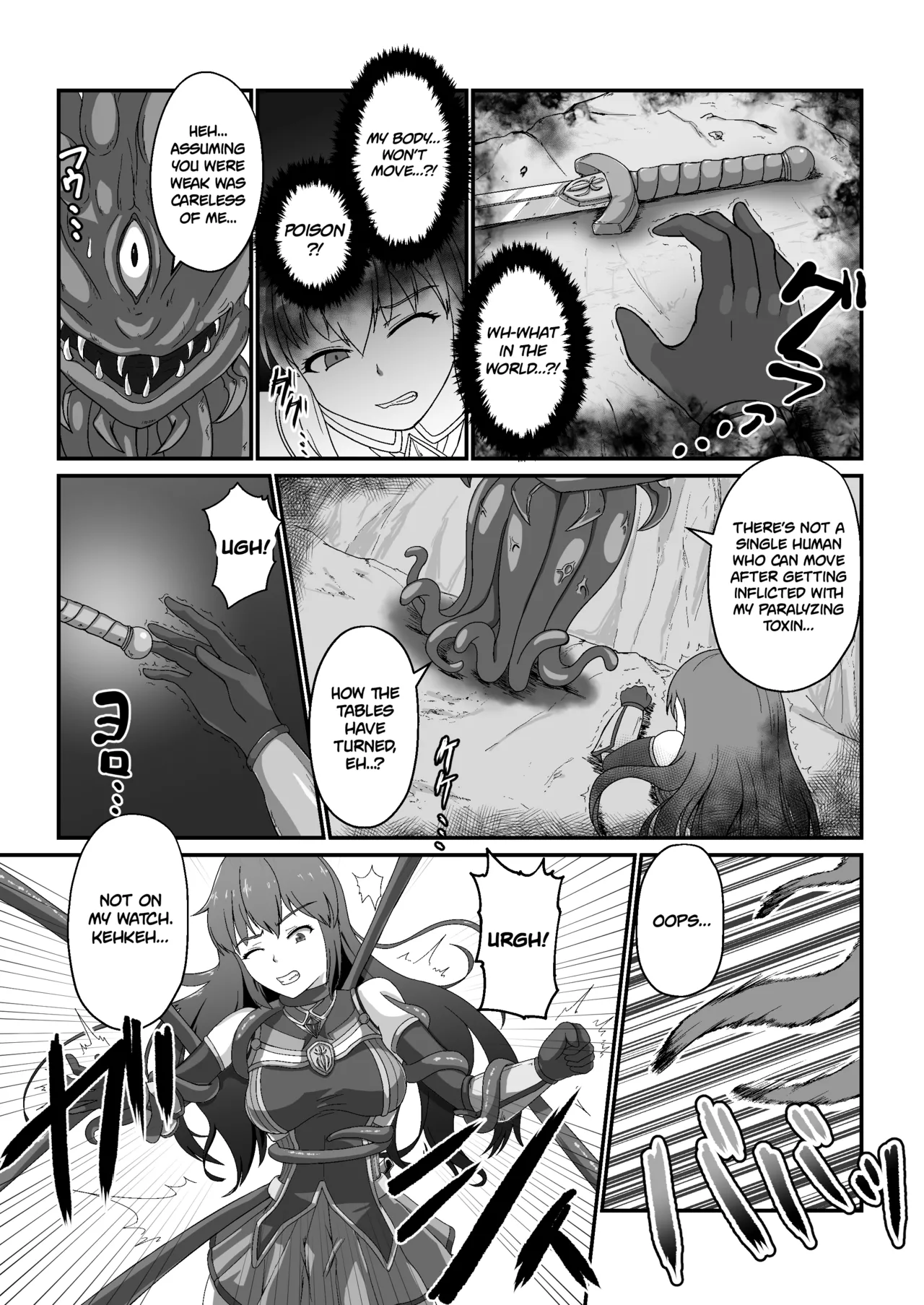 Royal Knight’s Milking Tentacle Tease to Ecstasy page 12