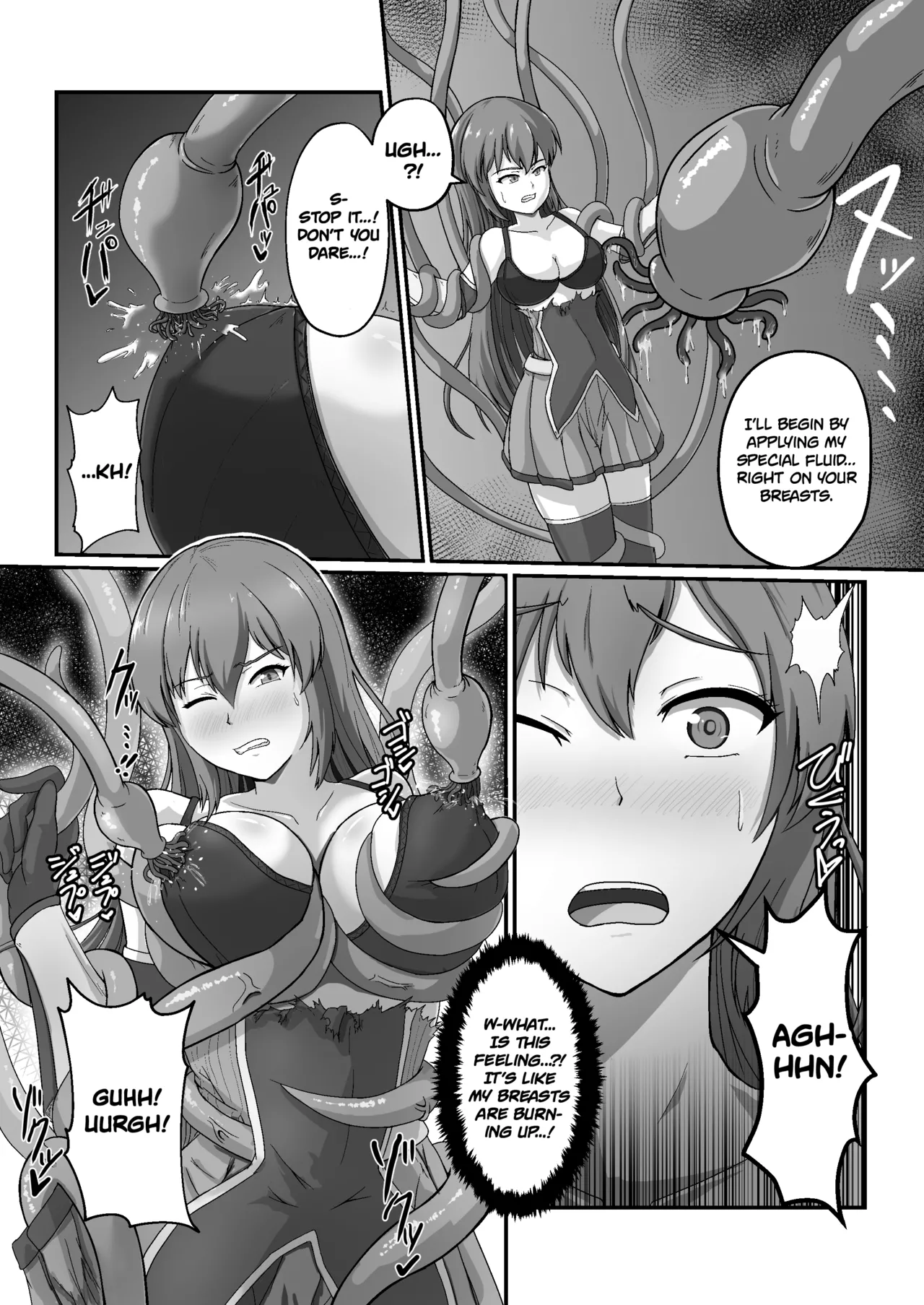 Royal Knight’s Milking Tentacle Tease to Ecstasy page 15