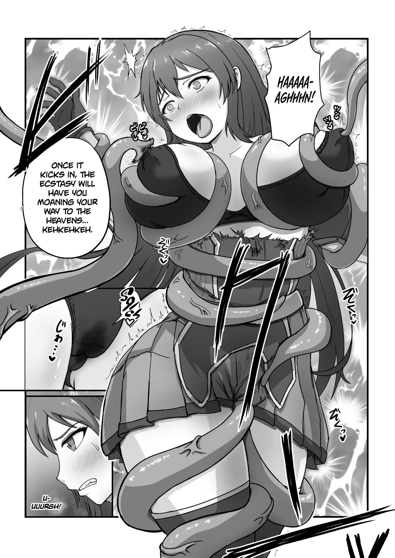 Royal Knight’s Milking Tentacle Tease to Ecstasy page 17