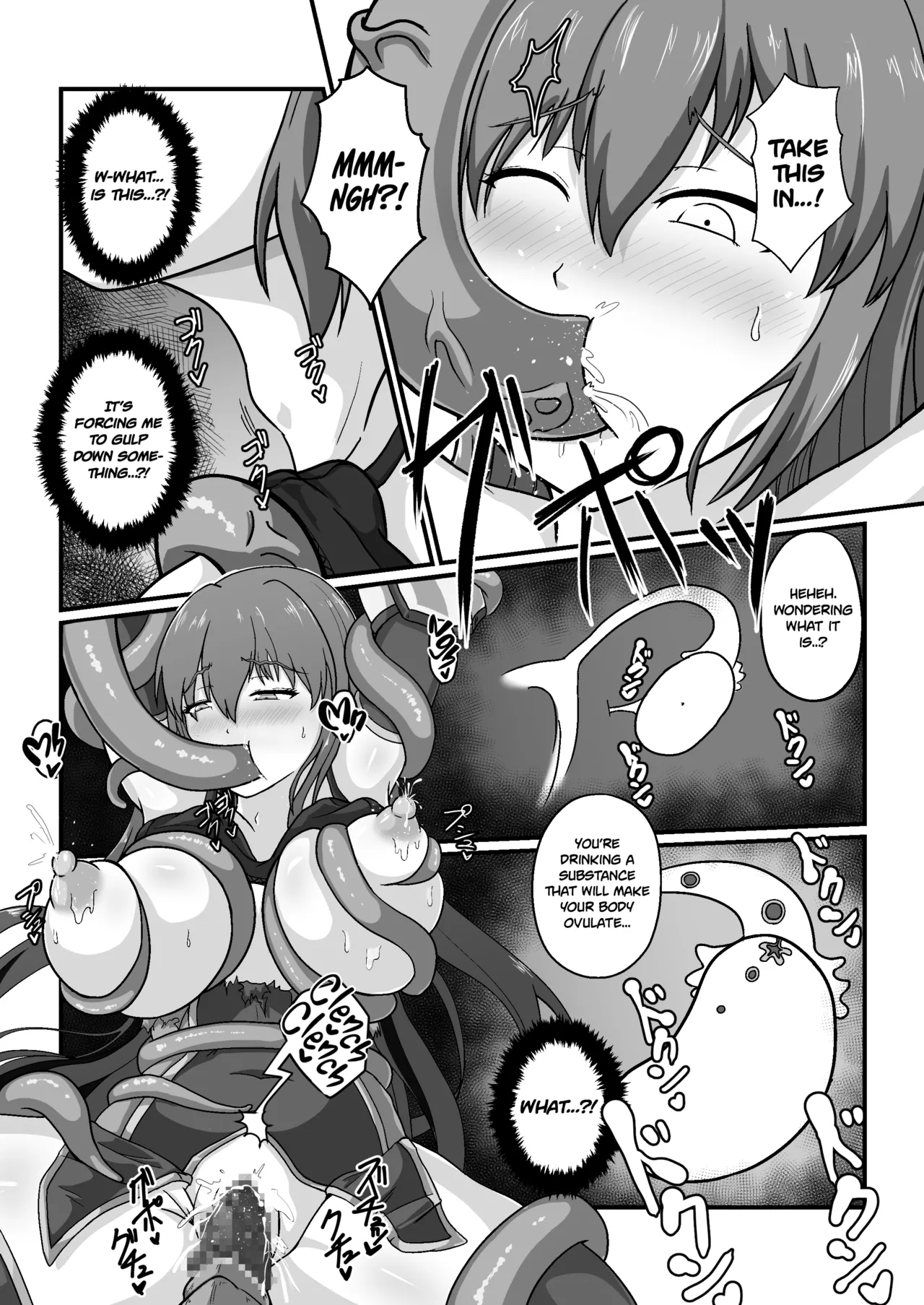 Royal Knight’s Milking Tentacle Tease to Ecstasy page 44