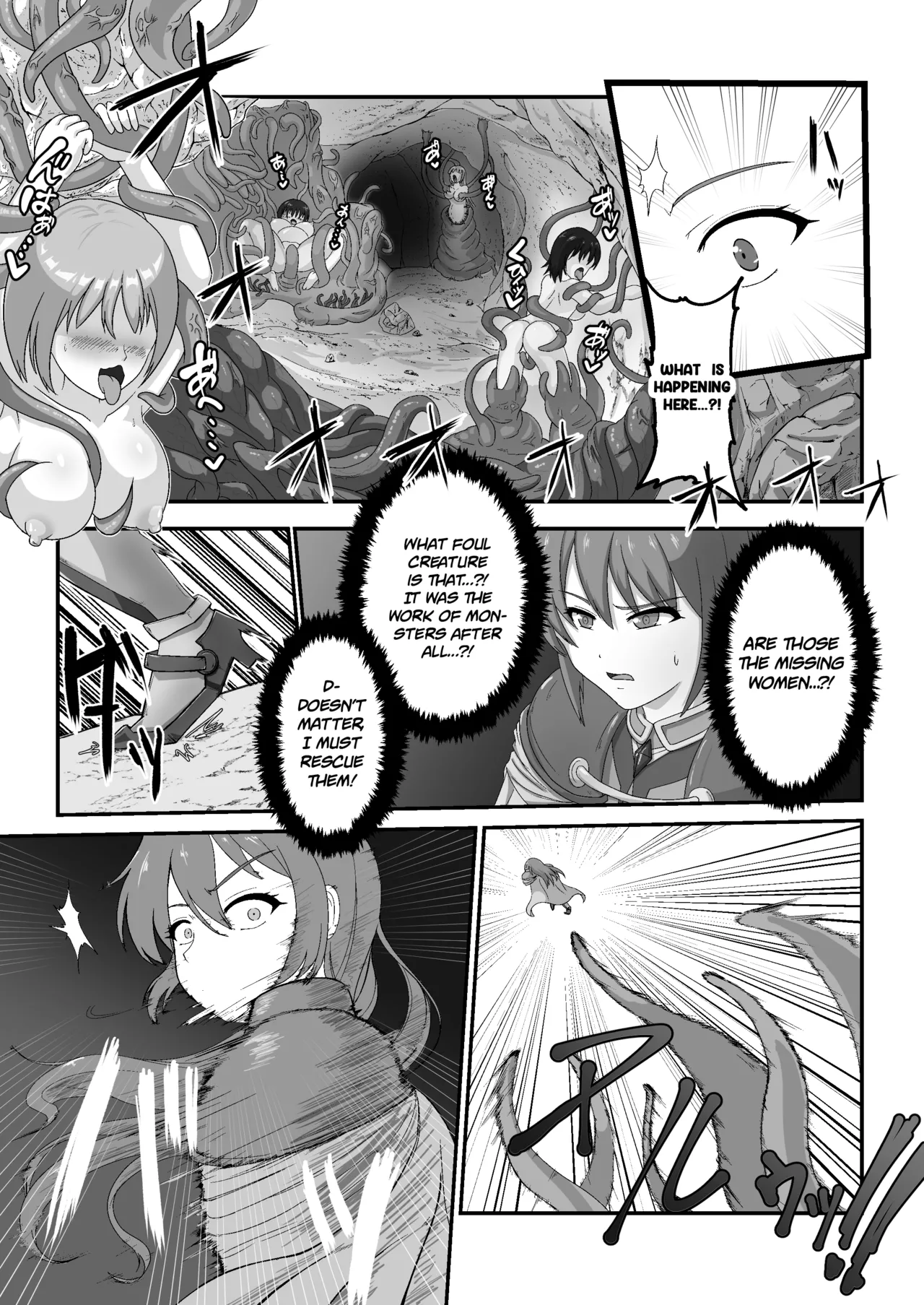 Royal Knight’s Milking Tentacle Tease to Ecstasy page 7