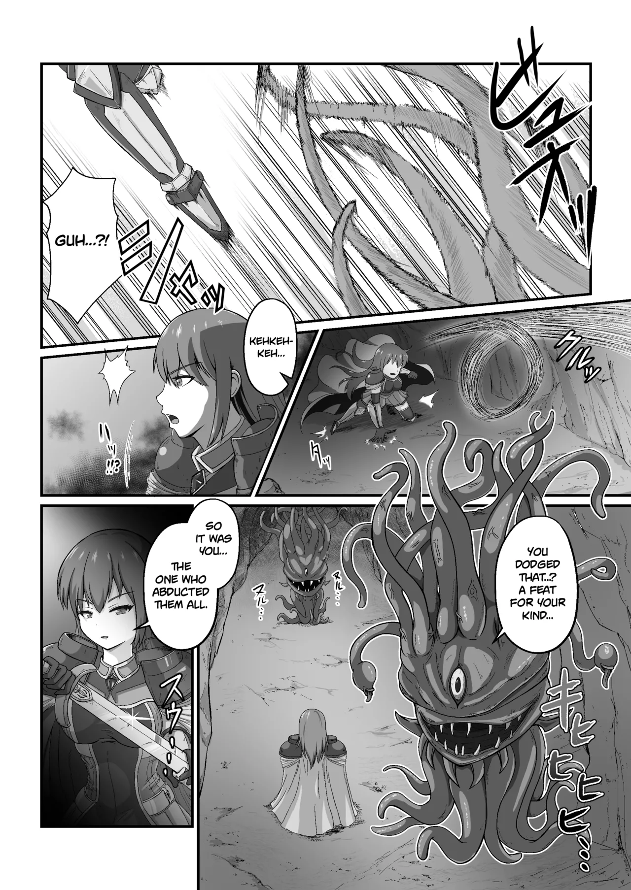 Royal Knight’s Milking Tentacle Tease to Ecstasy page 8
