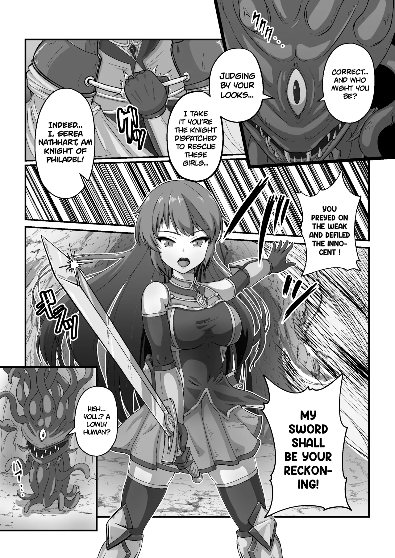 Royal Knight’s Milking Tentacle Tease to Ecstasy page 9