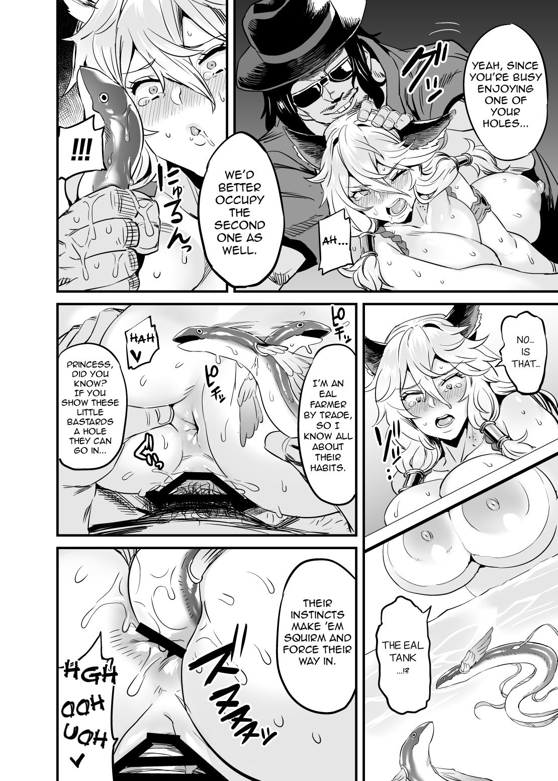 Royal Usui Book page 4
