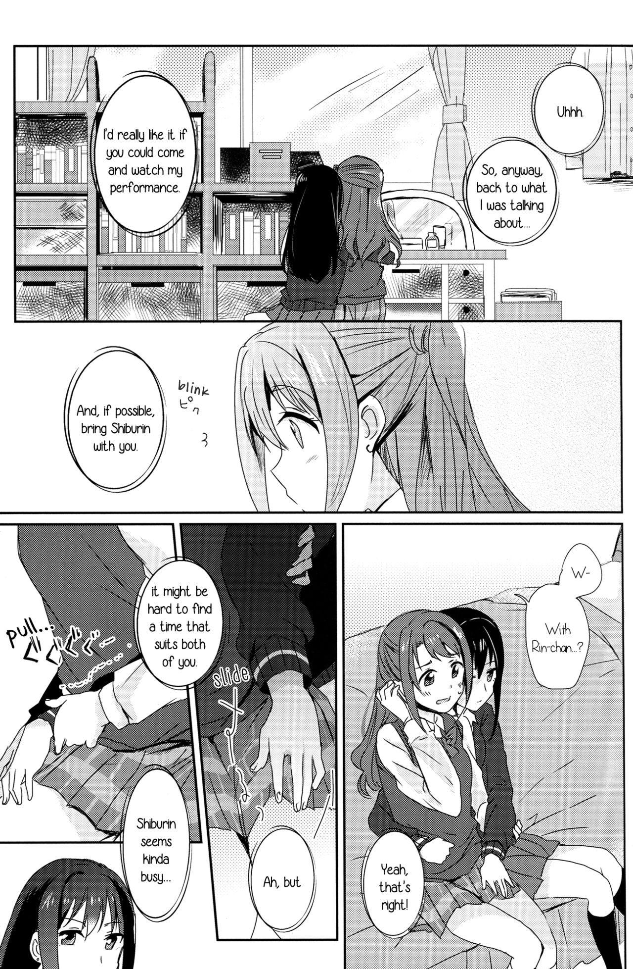 RRR page 14