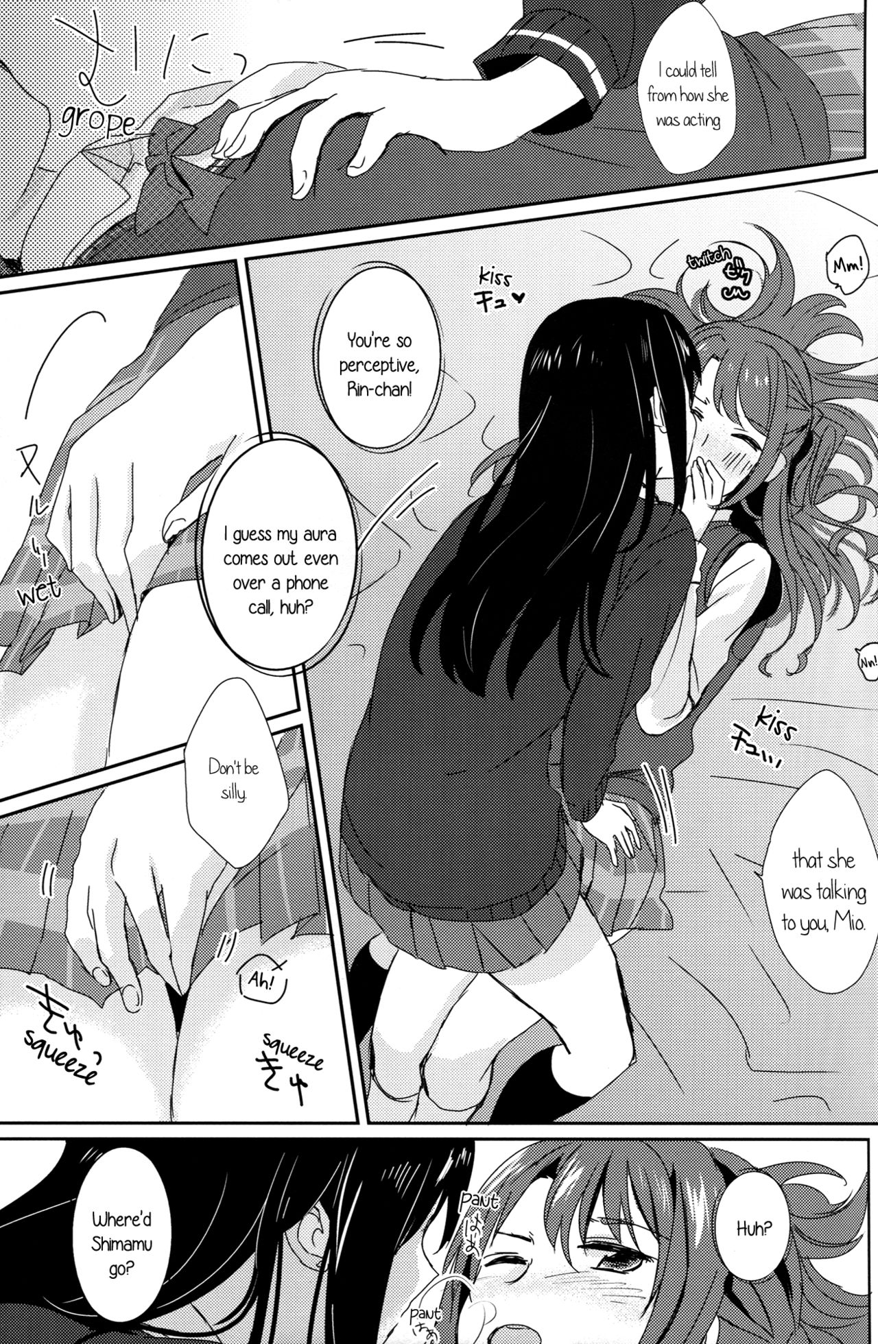 RRR page 16