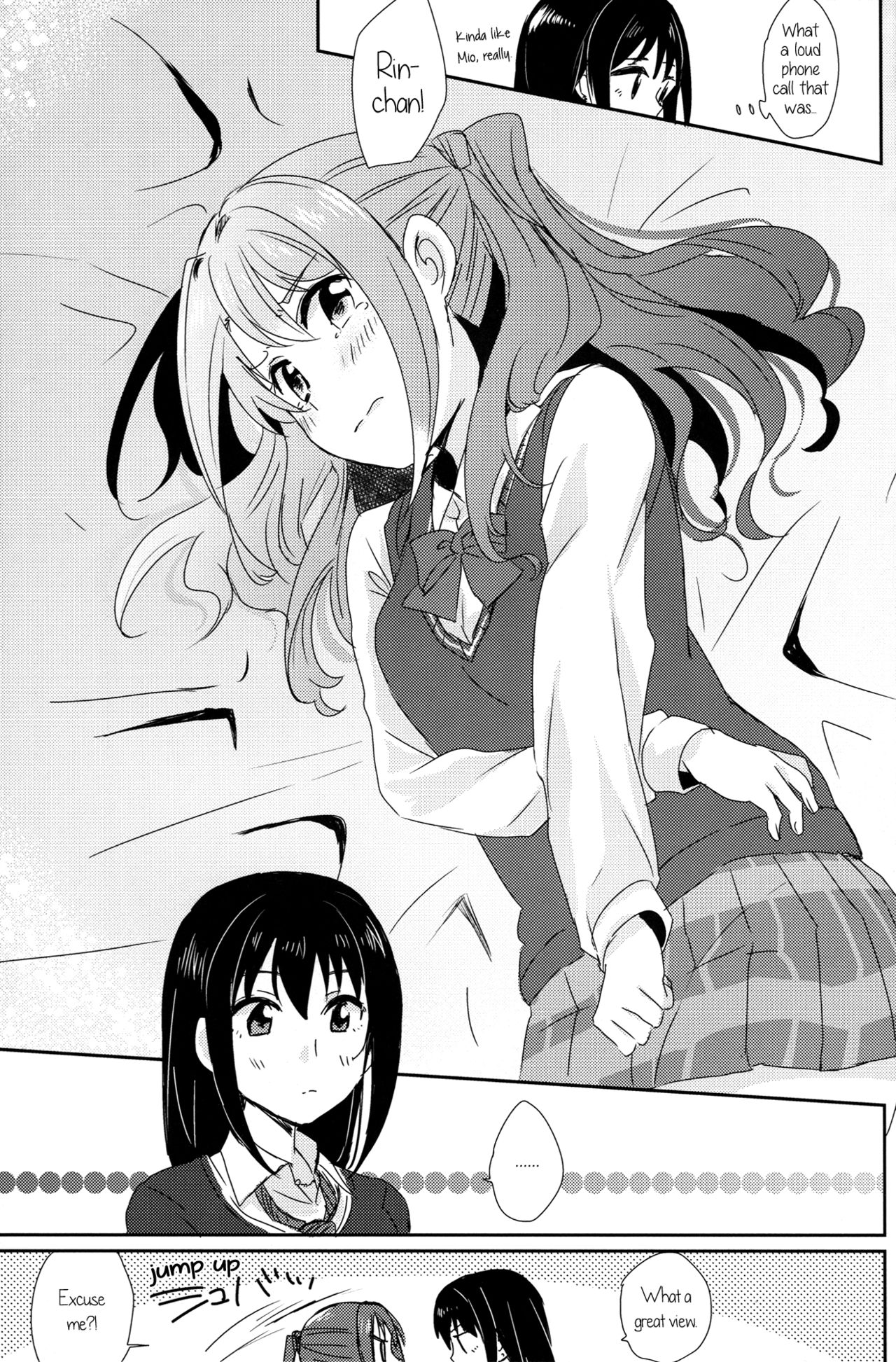 RRR page 18