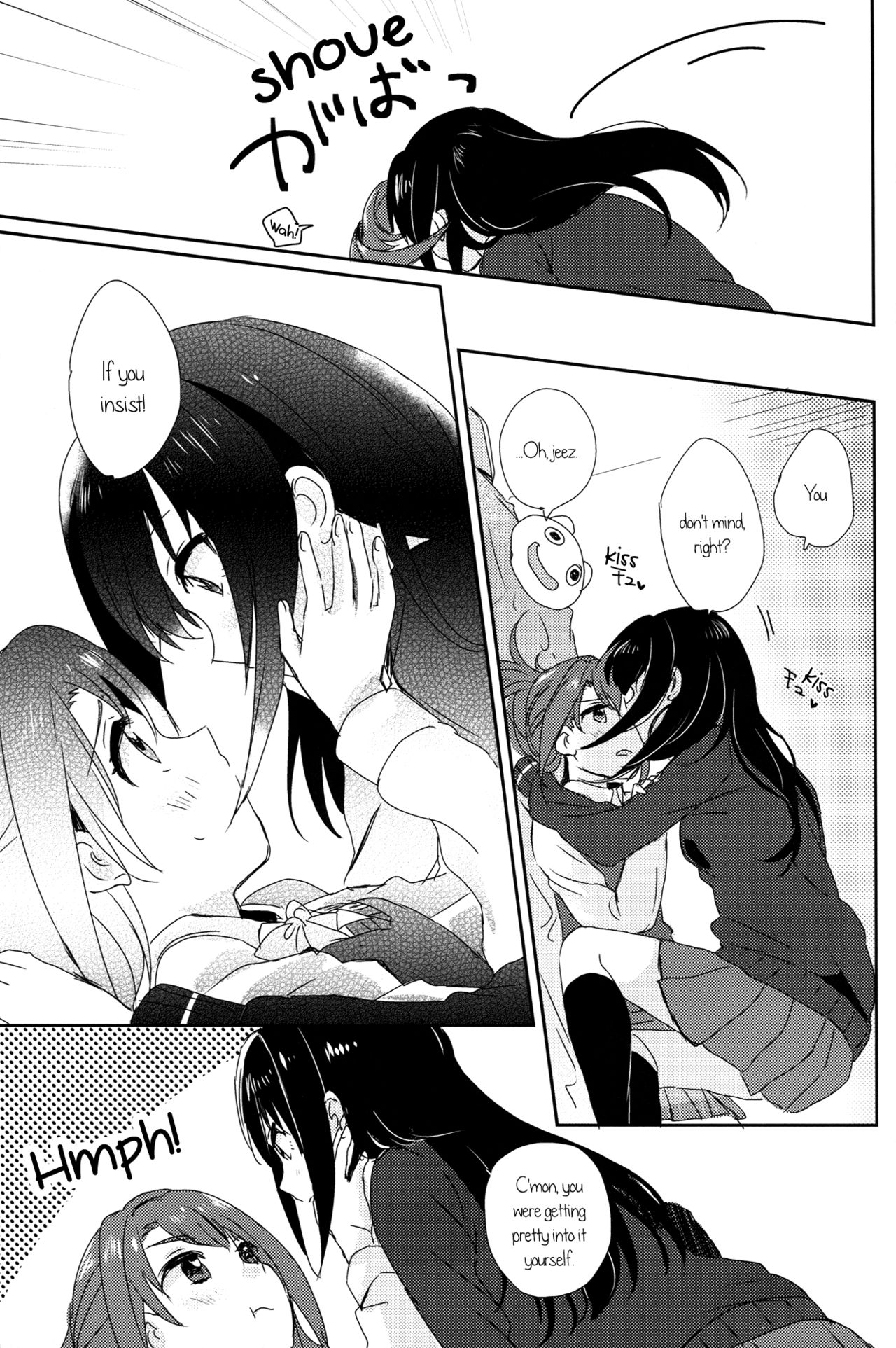 RRR page 24