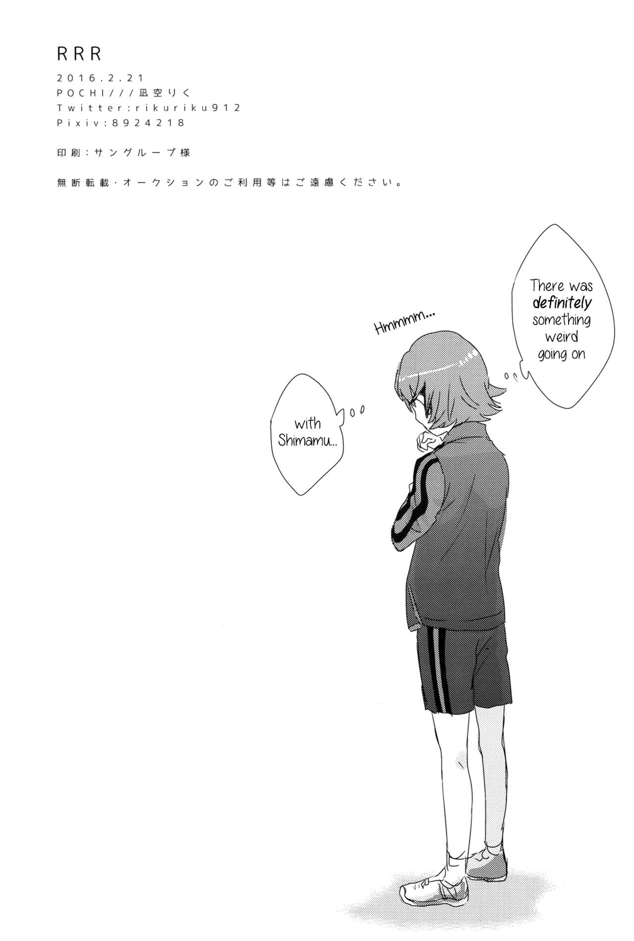 RRR page 29