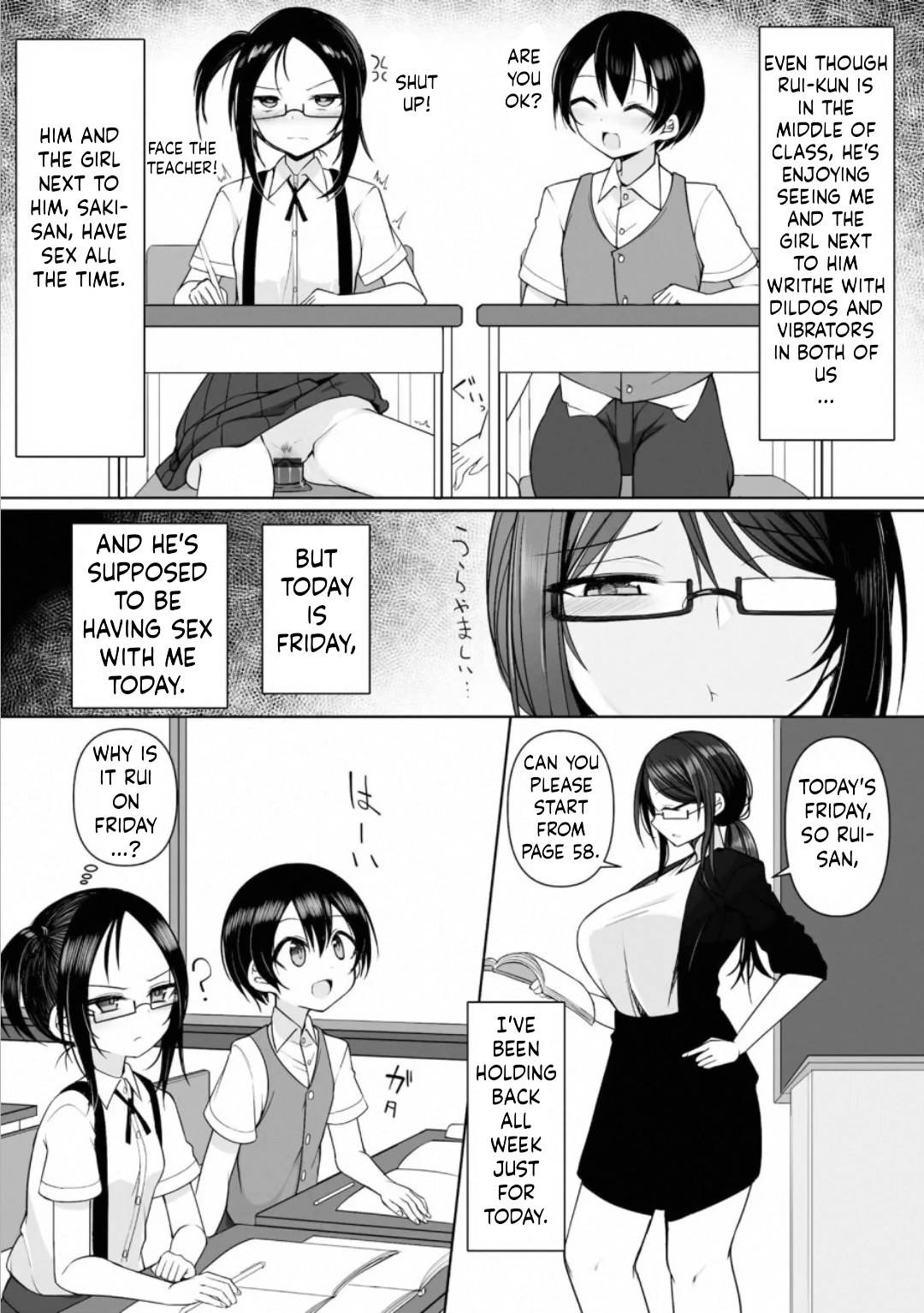 Rui-kun to Kinjo no Joshi Kousei no Onee-san Ch. 3 page 4