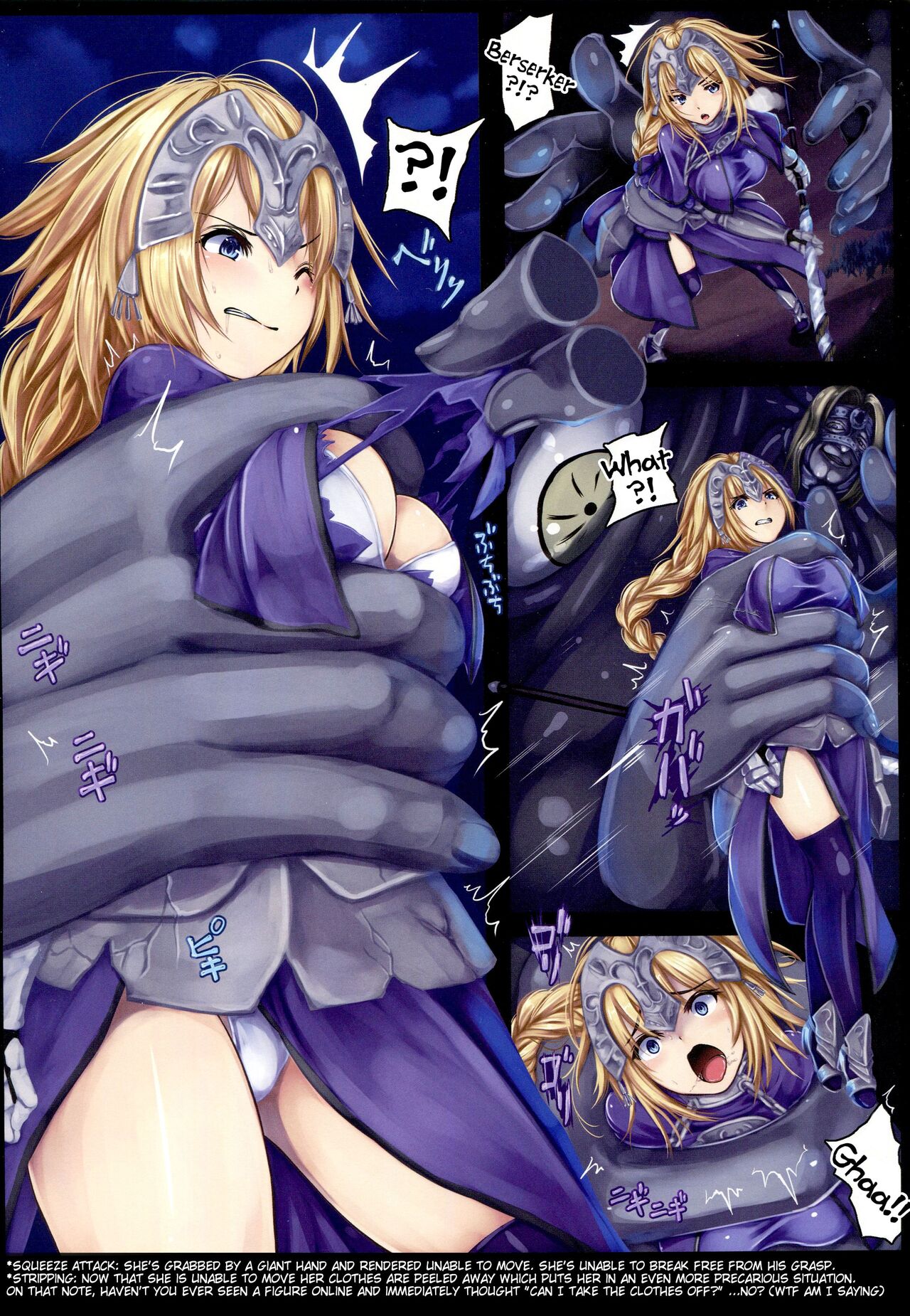 Ruler Jeanne d'Arc Jinmon Chousho page 4